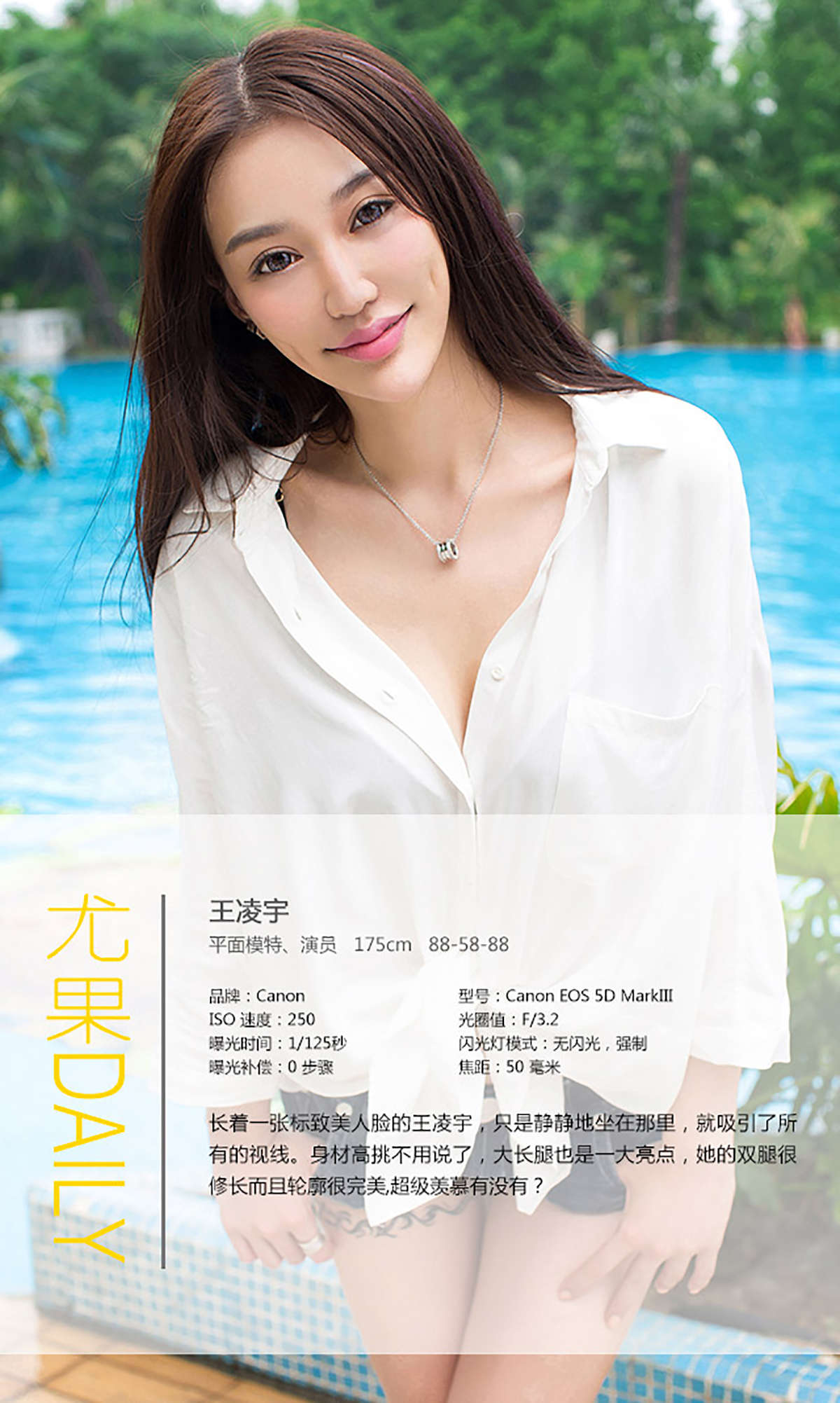 https://www.lss77.com/wp-content/uploads/2019/01/1058-1.jpg