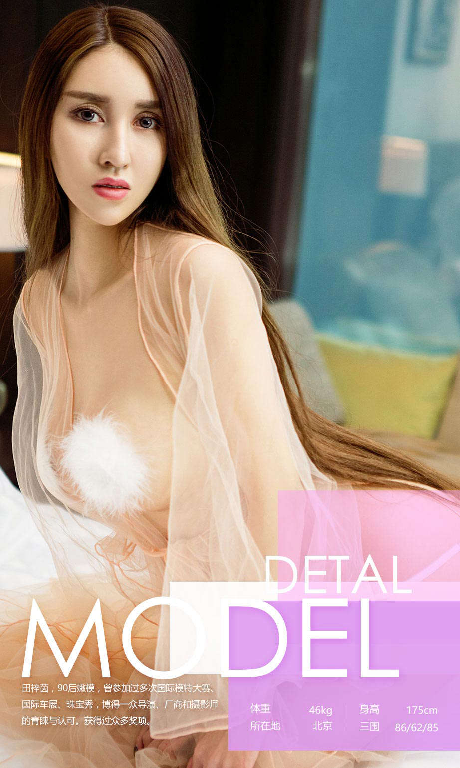 https://www.lss77.com/wp-content/uploads/2019/01/11009.jpg