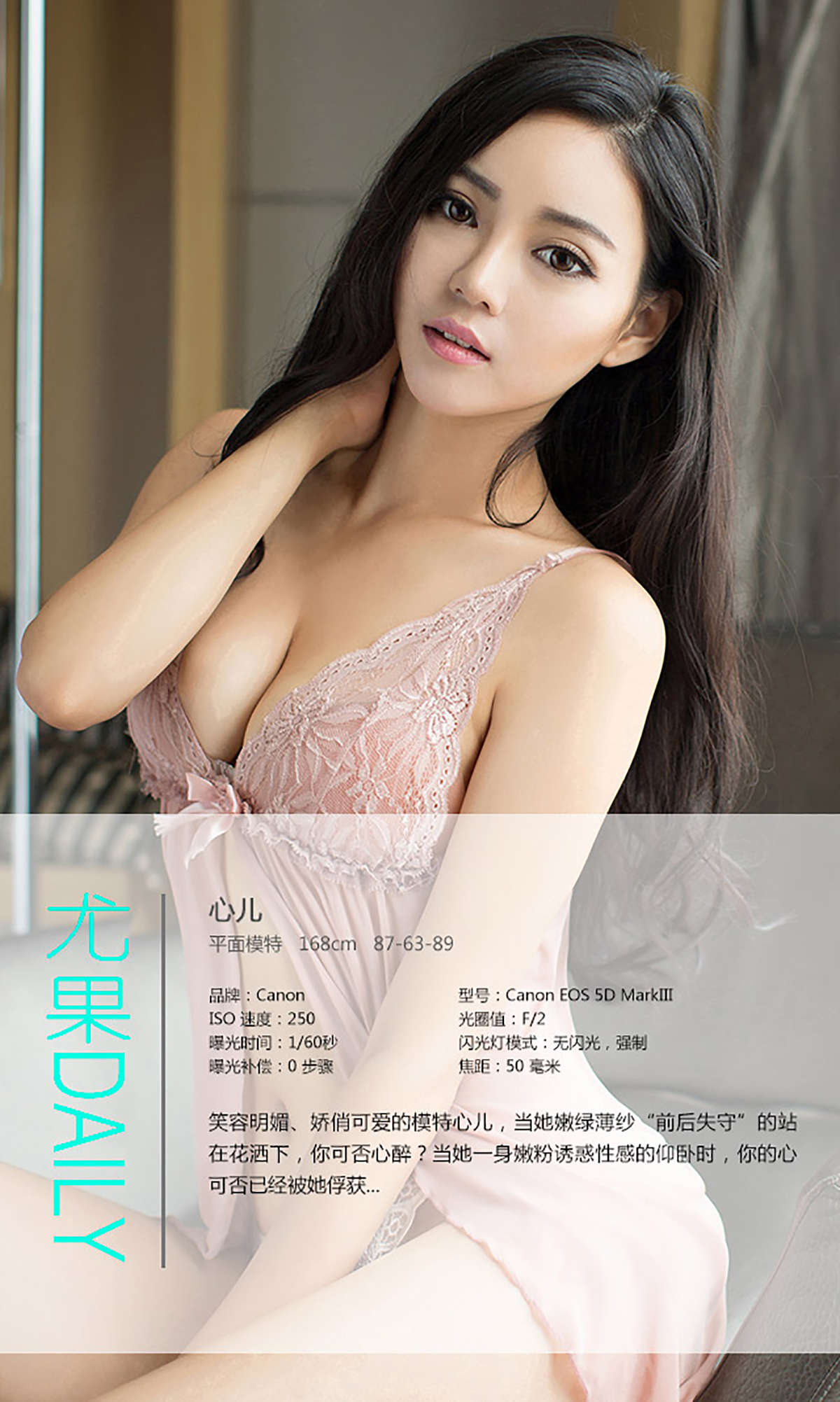 https://www.lss77.com/wp-content/uploads/2019/01/1136.jpg