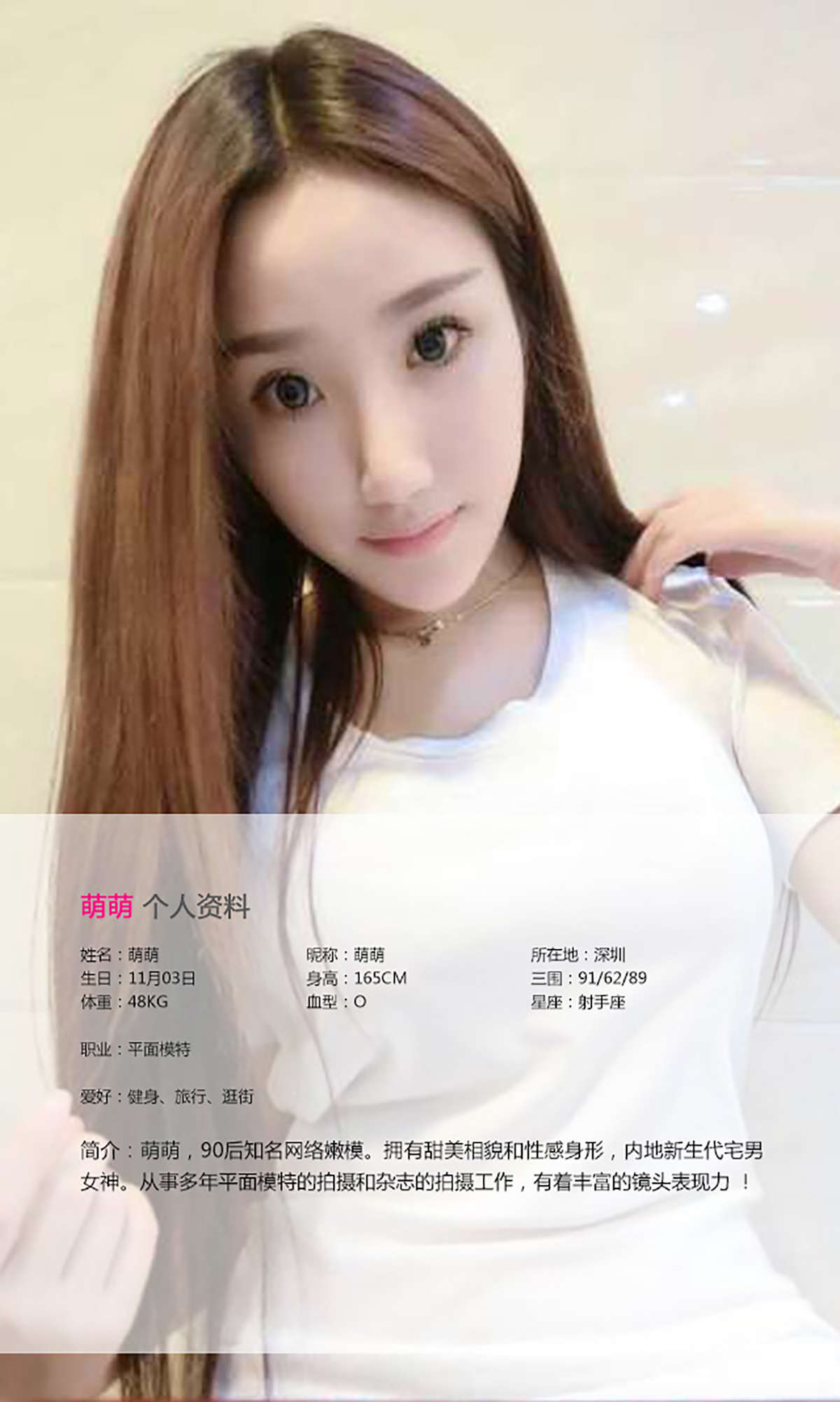 https://www.lss77.com/wp-content/uploads/2019/01/1173-1.jpg