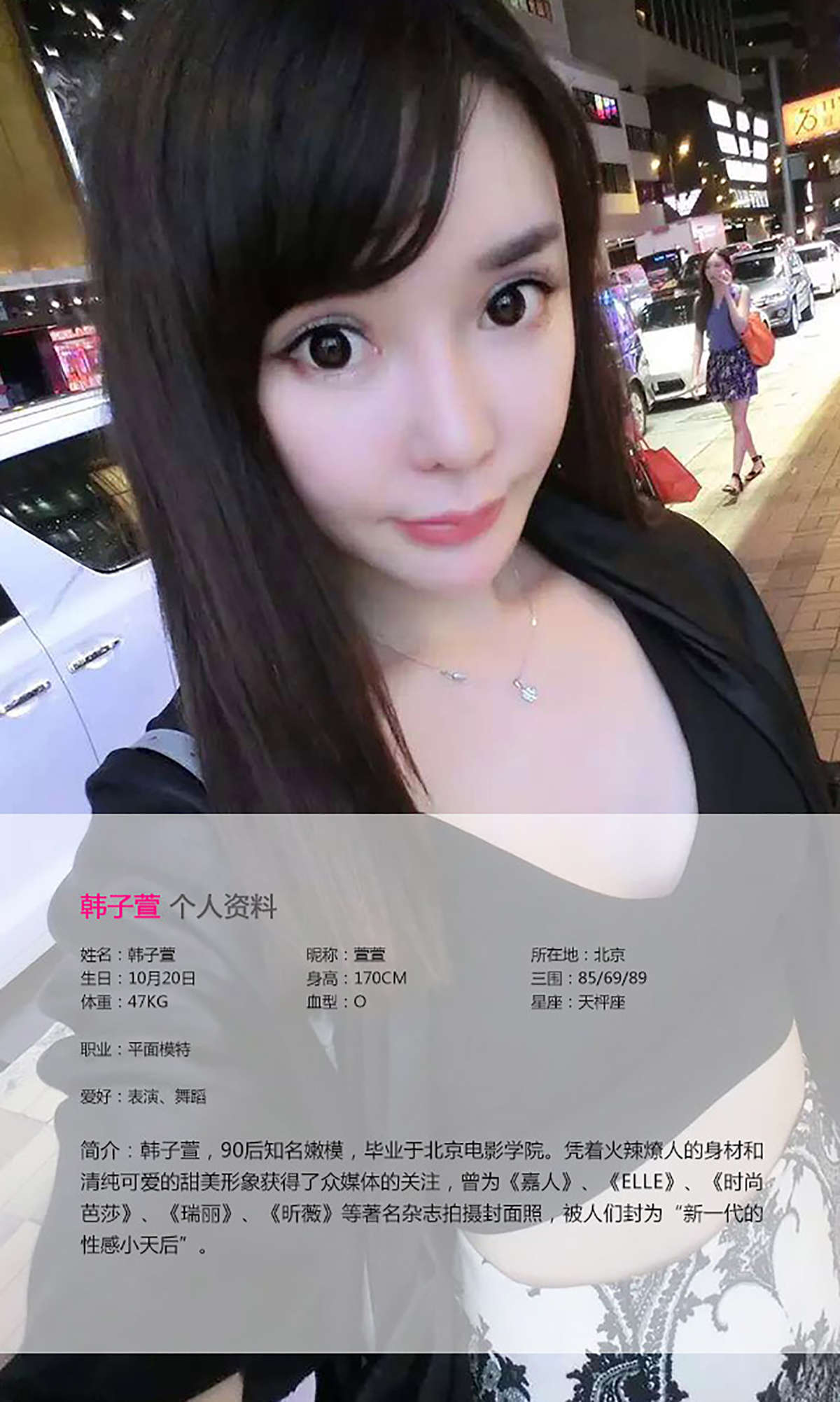 https://www.lss77.com/wp-content/uploads/2019/01/1186.jpg