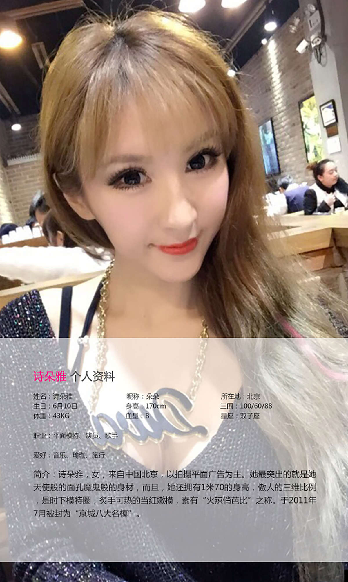 https://www.lss77.com/wp-content/uploads/2019/01/1199-1.jpg