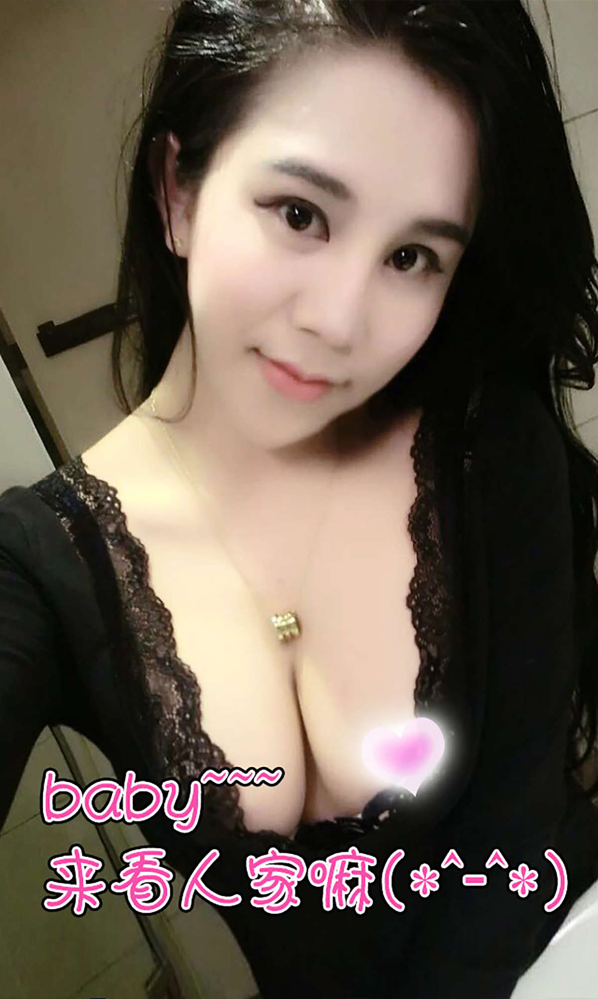 https://www.lss77.com/wp-content/uploads/2019/01/1223.jpg