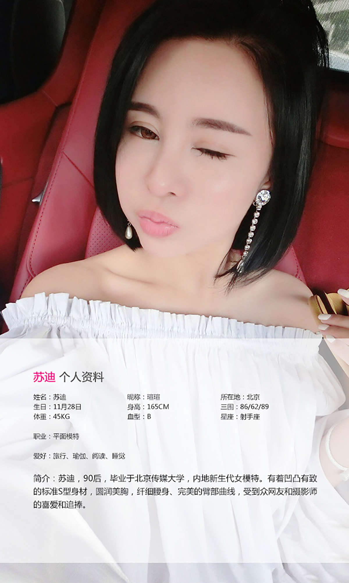https://www.lss77.com/wp-content/uploads/2019/01/1238-1.jpg
