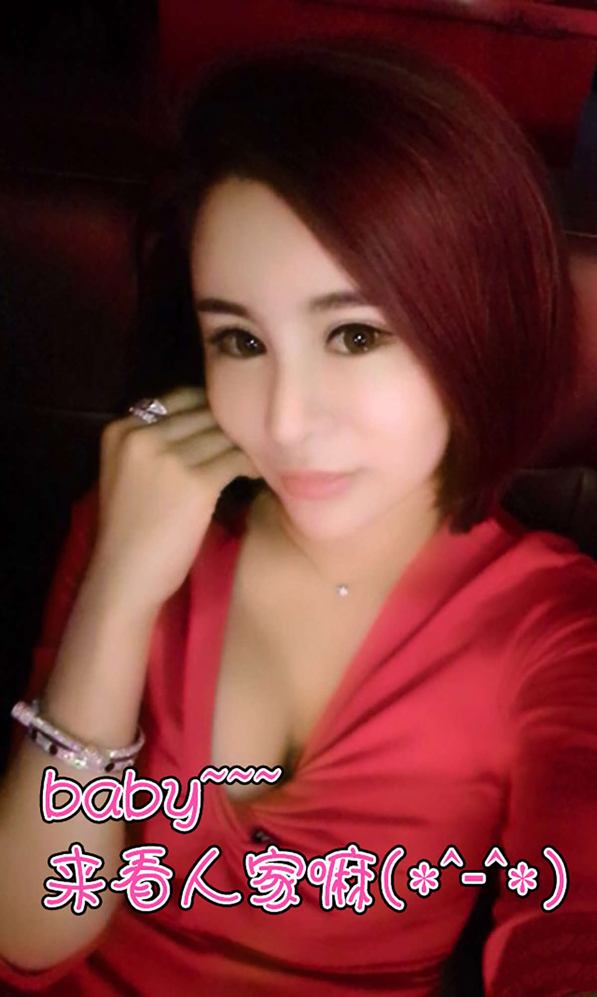 https://www.lss77.com/wp-content/uploads/2019/01/1249-1.jpg