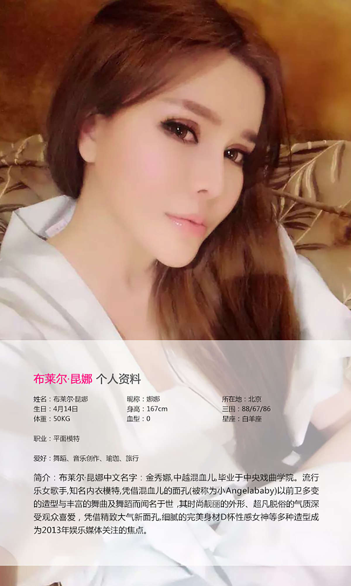 https://www.lss77.com/wp-content/uploads/2019/01/1251-1.jpg
