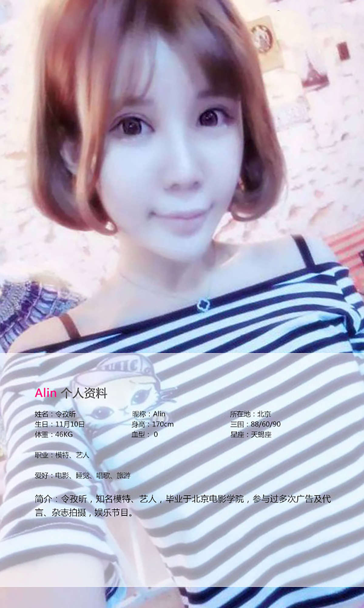 https://www.lss77.com/wp-content/uploads/2019/01/1264-1.jpg