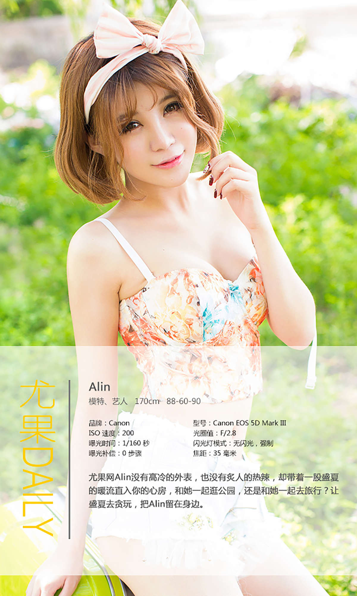 https://www.lss77.com/wp-content/uploads/2019/01/1266-1.jpg