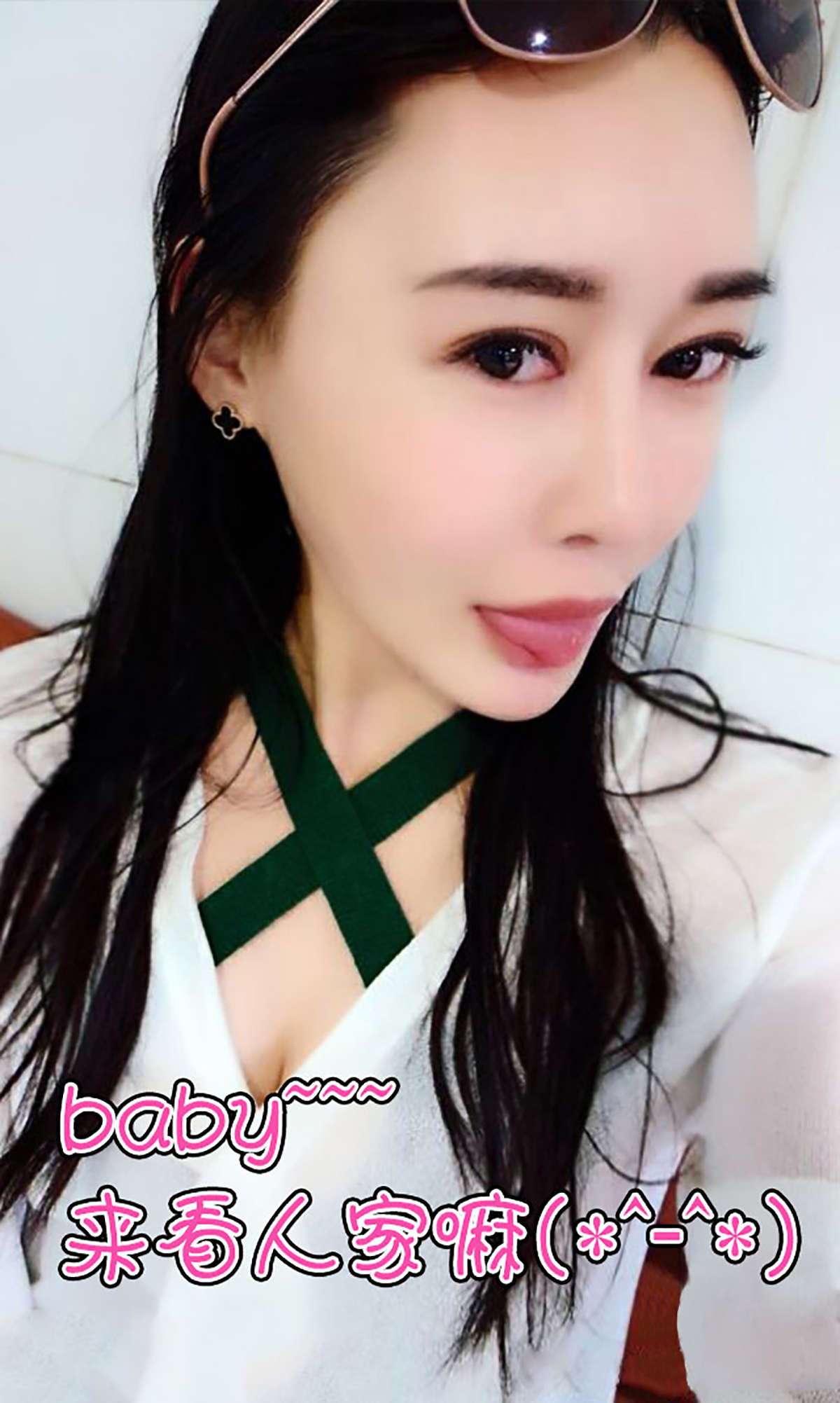 https://www.lss77.com/wp-content/uploads/2019/01/1288.jpg
