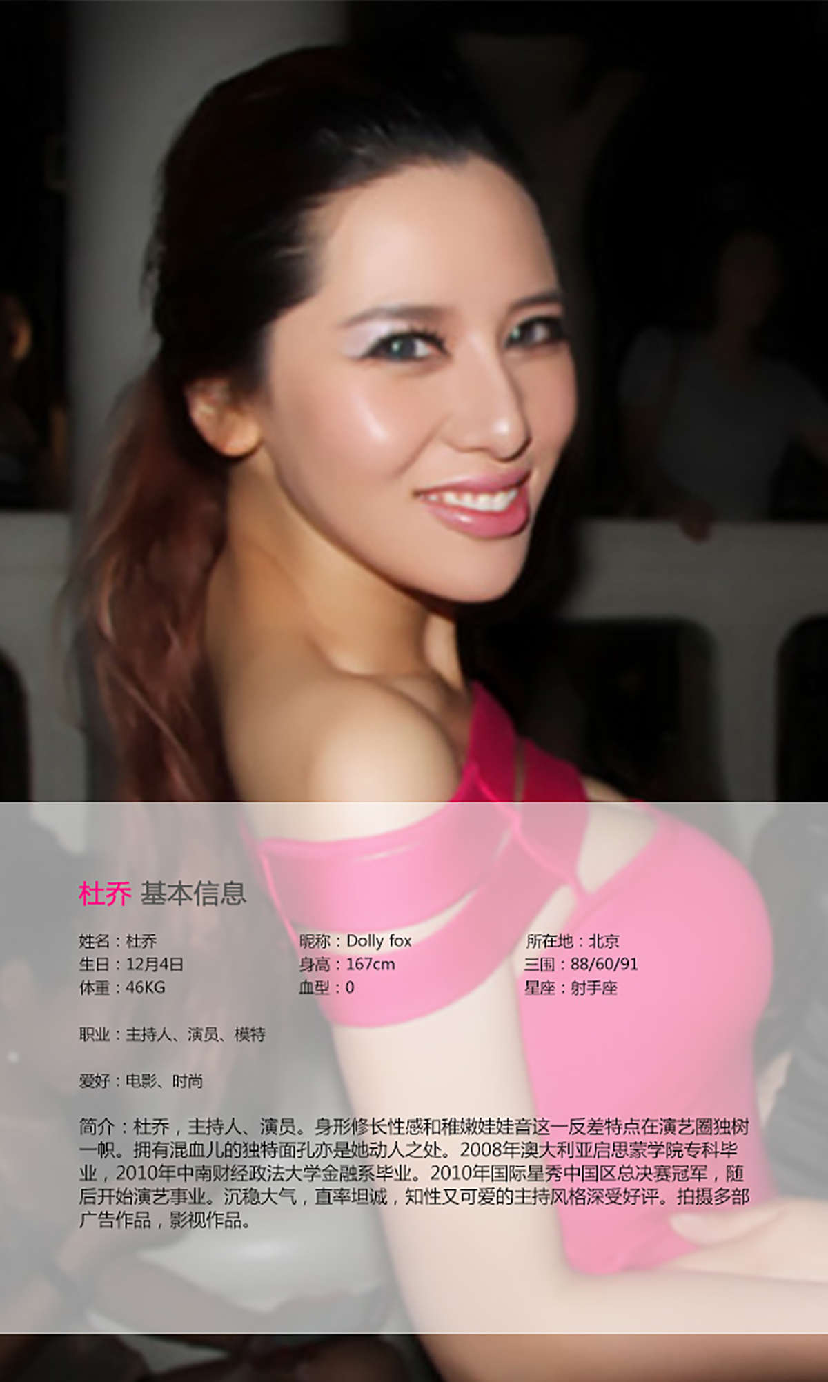 https://www.lss77.com/wp-content/uploads/2019/01/133.jpg