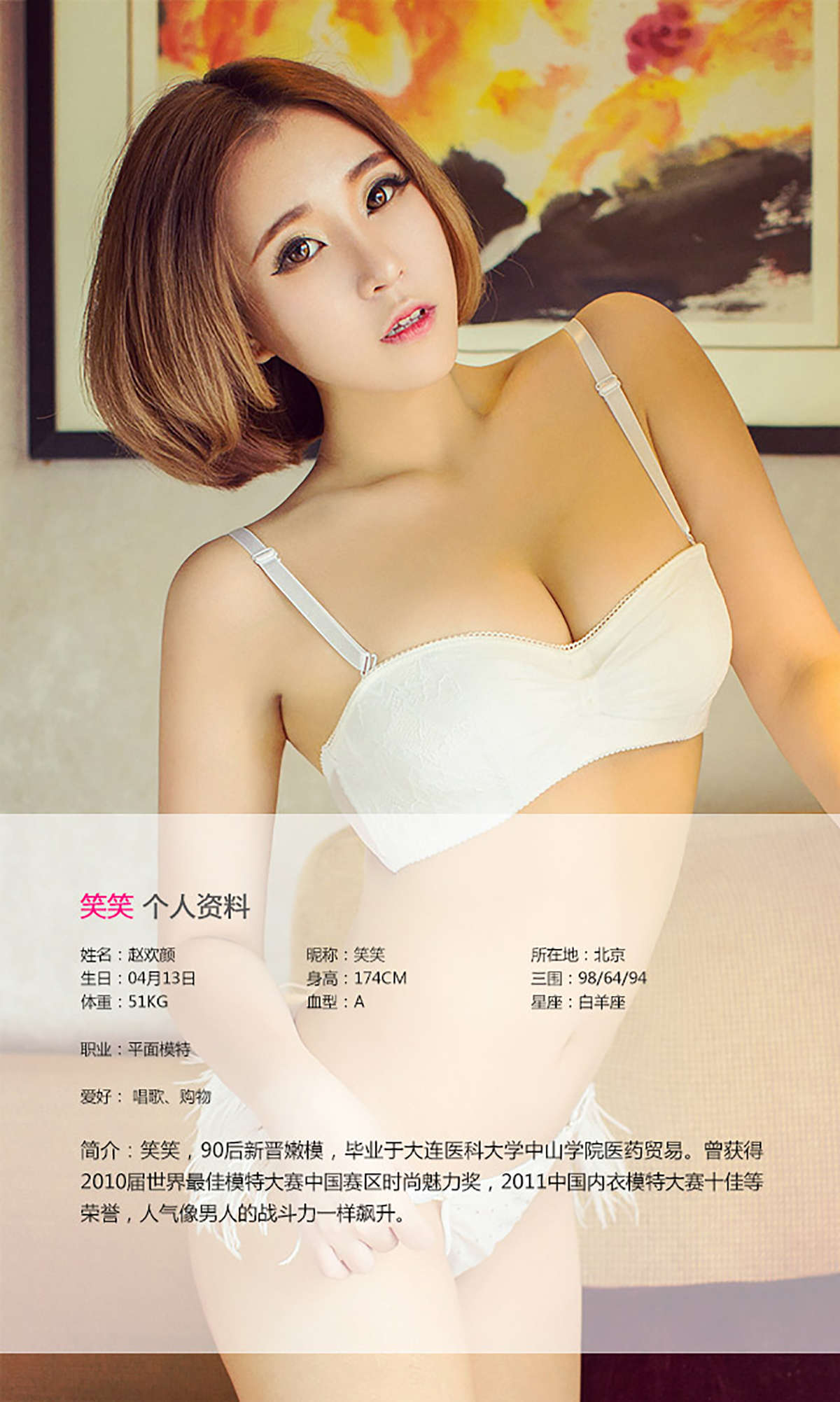 https://www.lss77.com/wp-content/uploads/2019/01/1403.jpg