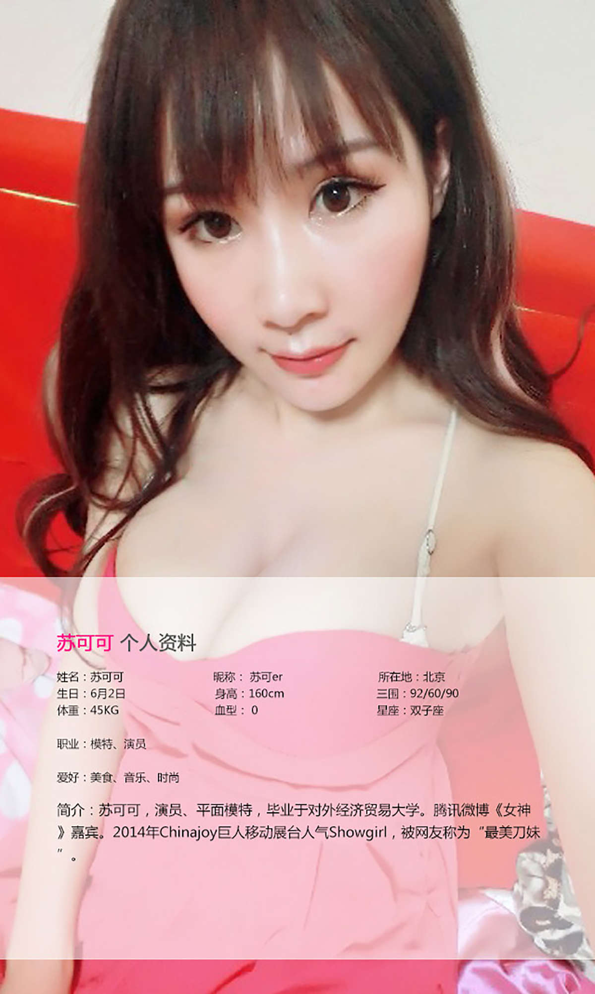 https://www.lss77.com/wp-content/uploads/2019/01/1416.jpg