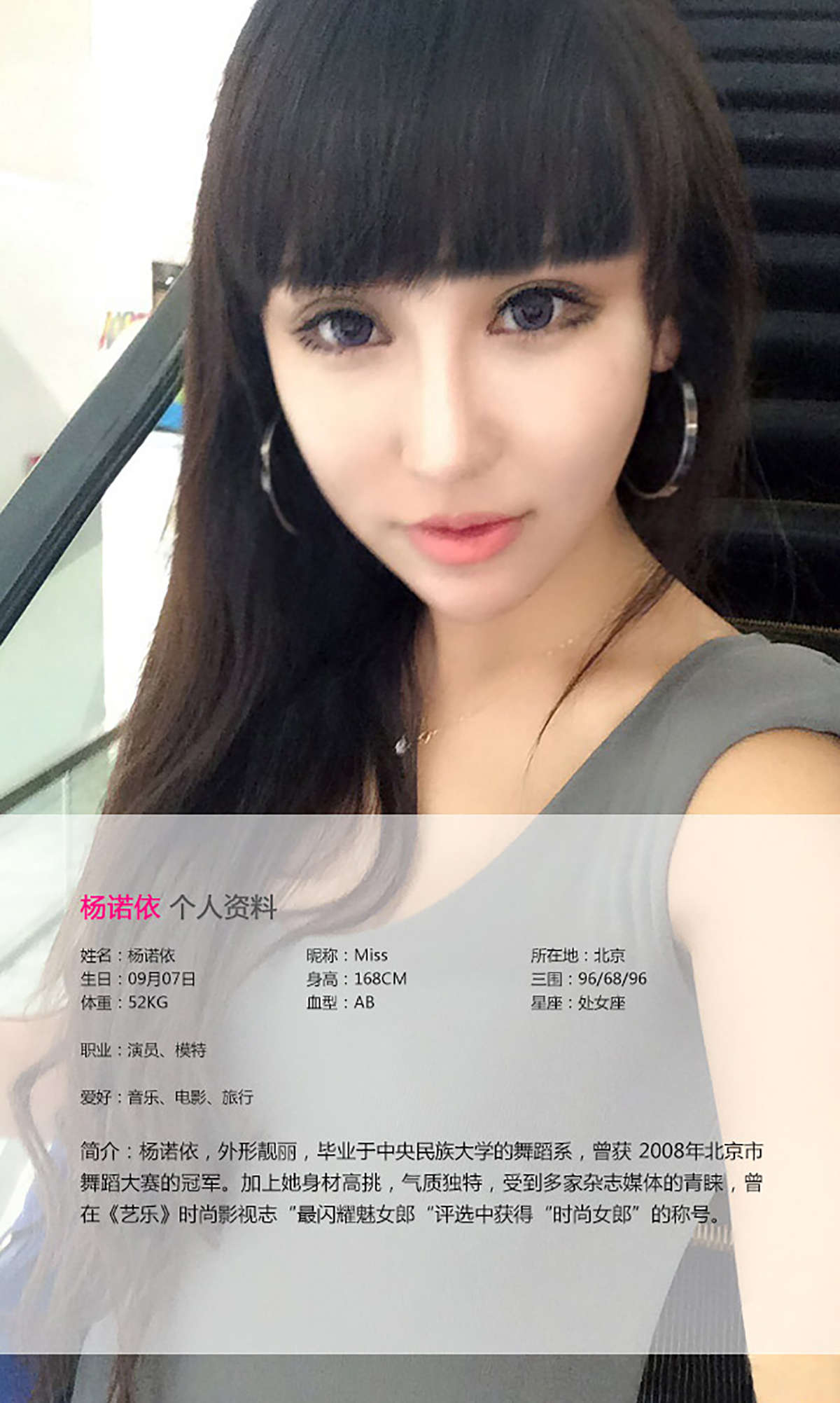 https://www.lss77.com/wp-content/uploads/2019/01/1455-1.jpg