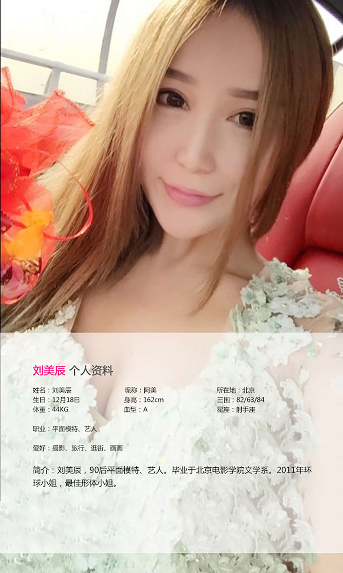 https://www.lss77.com/wp-content/uploads/2019/01/1507-1.jpg