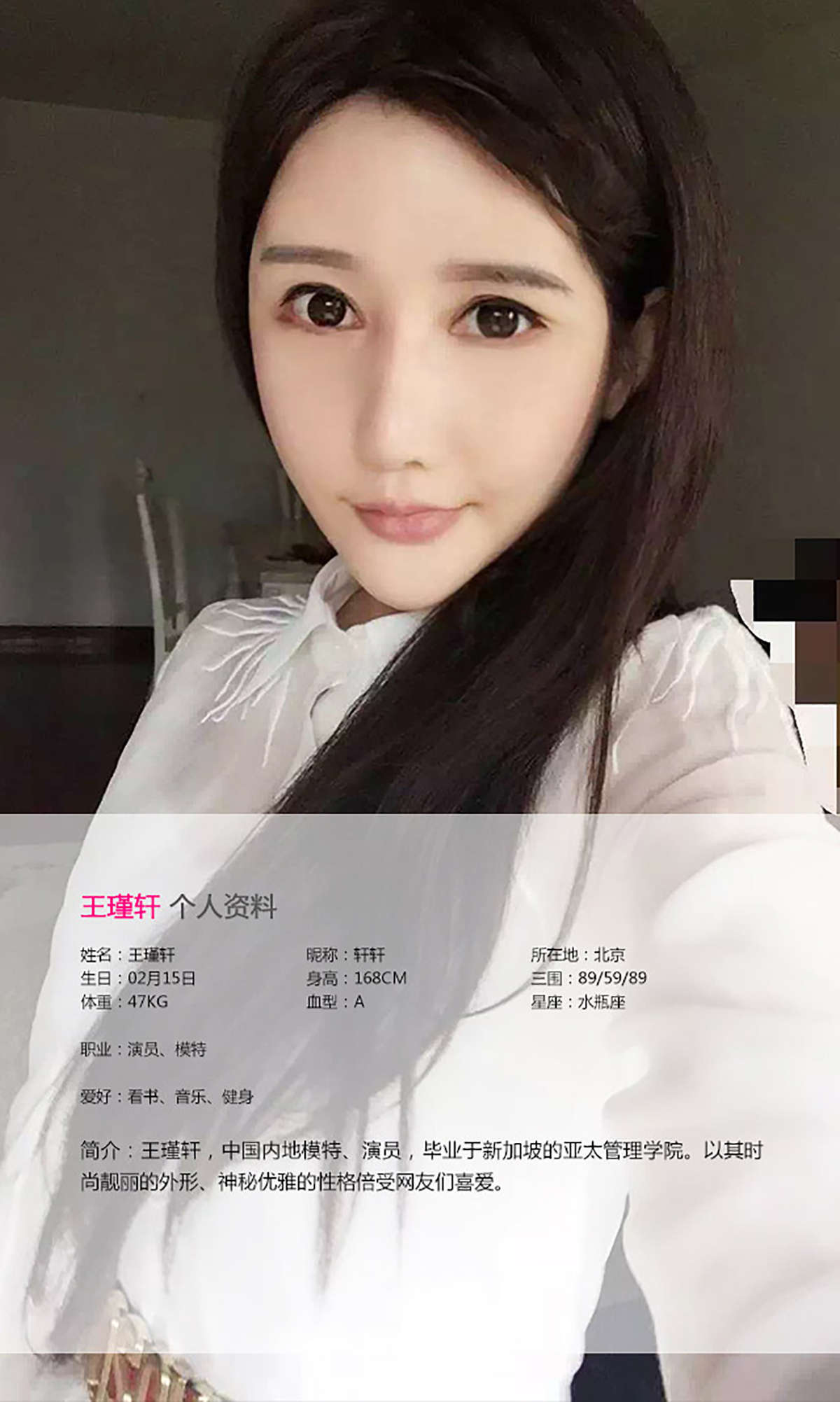 https://www.lss77.com/wp-content/uploads/2019/01/1520-1.jpg