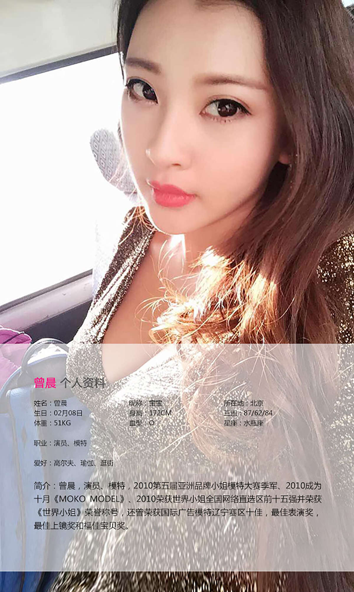 https://www.lss77.com/wp-content/uploads/2019/01/1533-2.jpg
