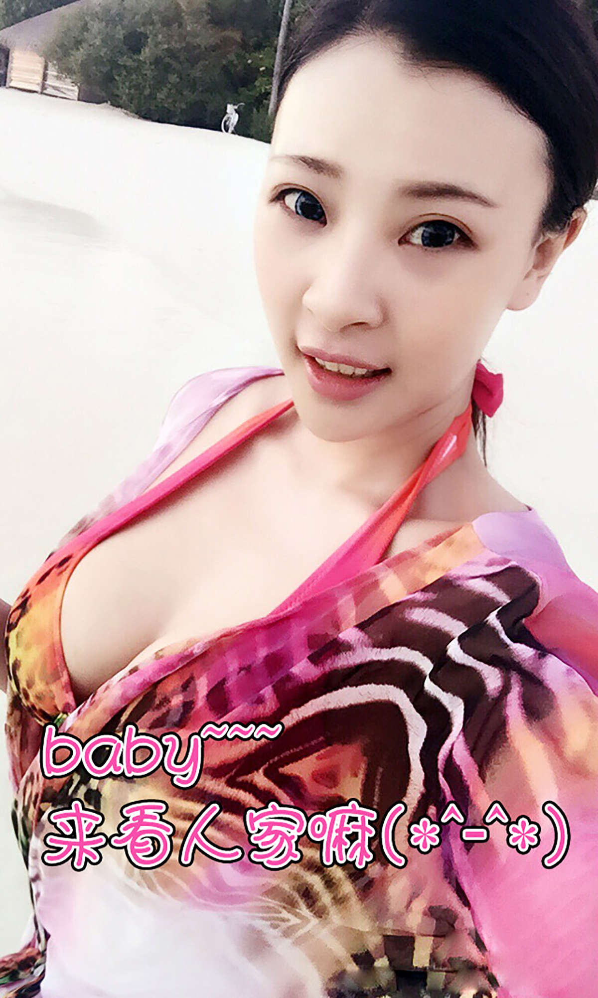 https://www.lss77.com/wp-content/uploads/2019/01/1544-2.jpg