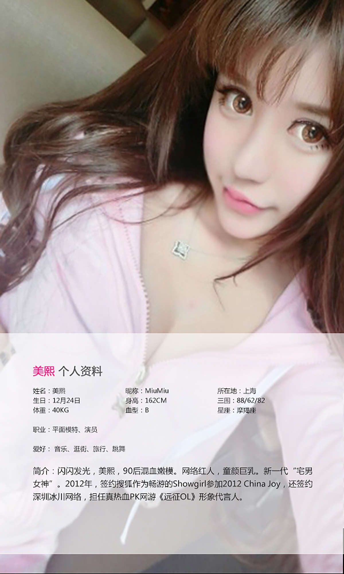 https://www.lss77.com/wp-content/uploads/2019/01/1572-1.jpg