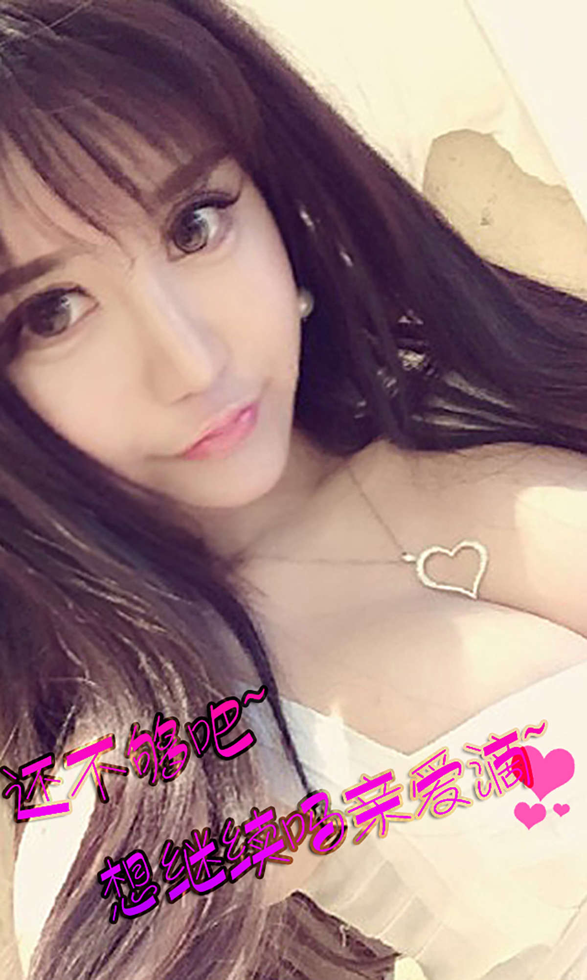 https://www.lss77.com/wp-content/uploads/2019/01/1583-1.jpg