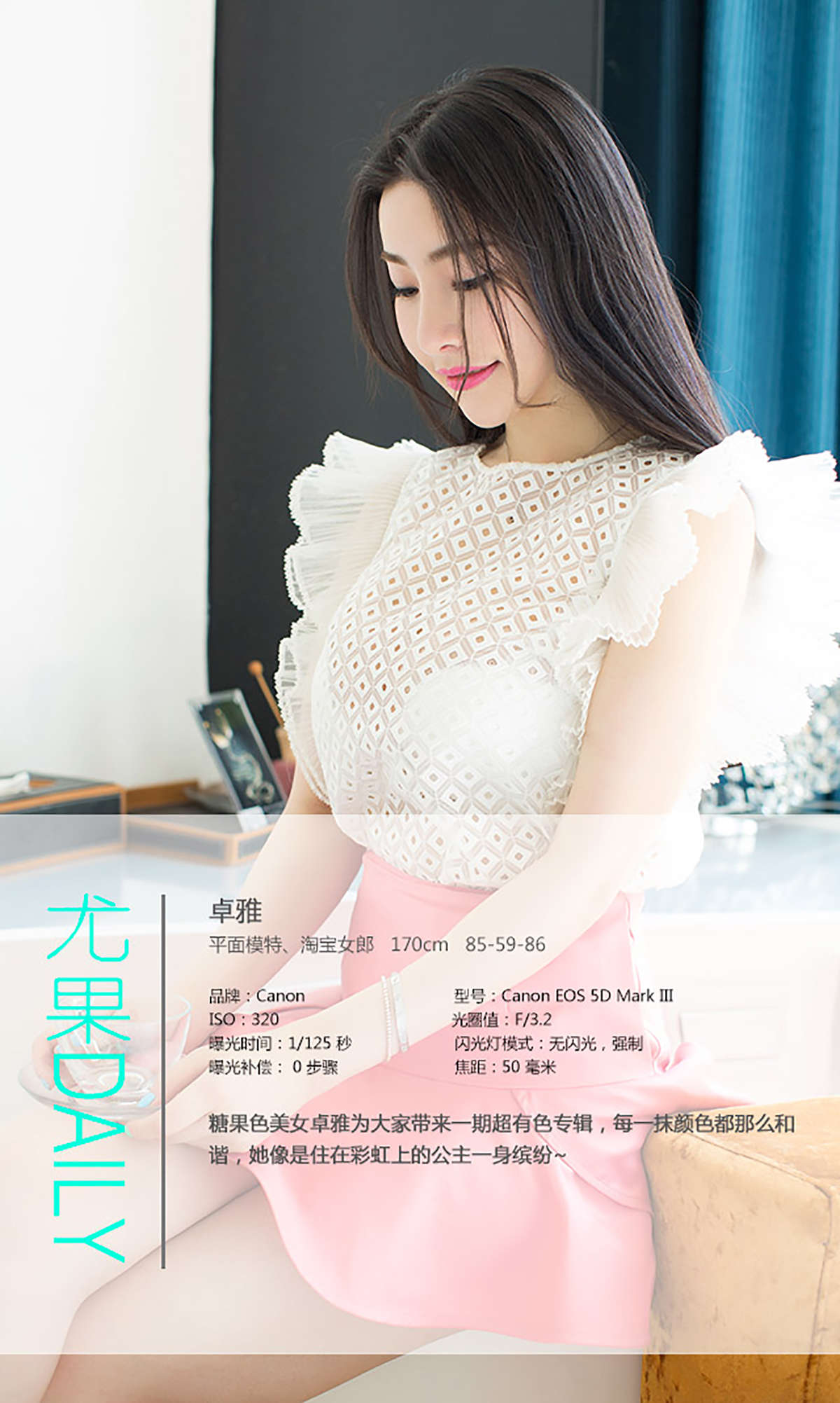 https://www.lss77.com/wp-content/uploads/2019/01/1587-2.jpg