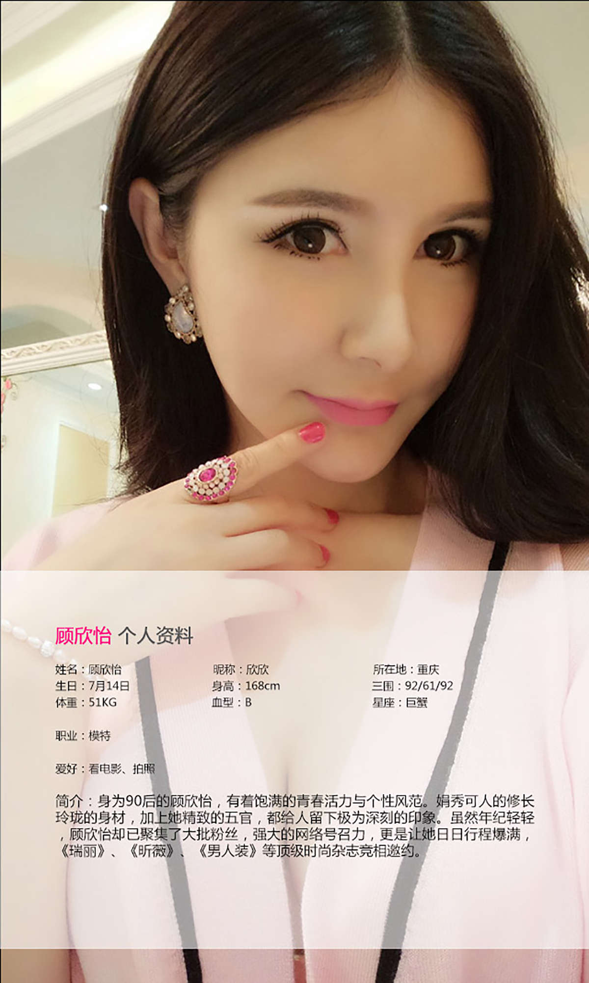https://www.lss77.com/wp-content/uploads/2019/01/1599.jpg