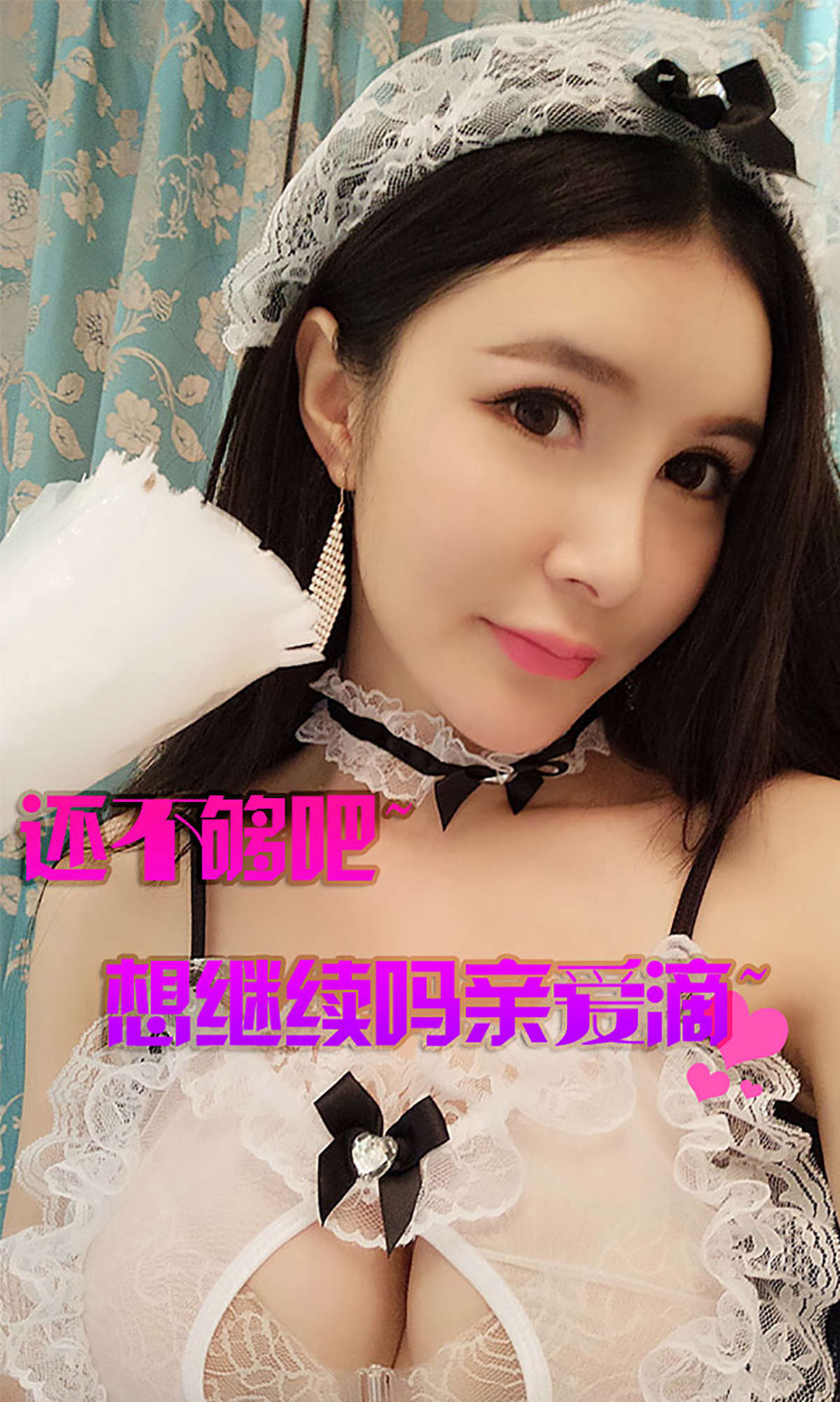 https://www.lss77.com/wp-content/uploads/2019/01/1610.jpg
