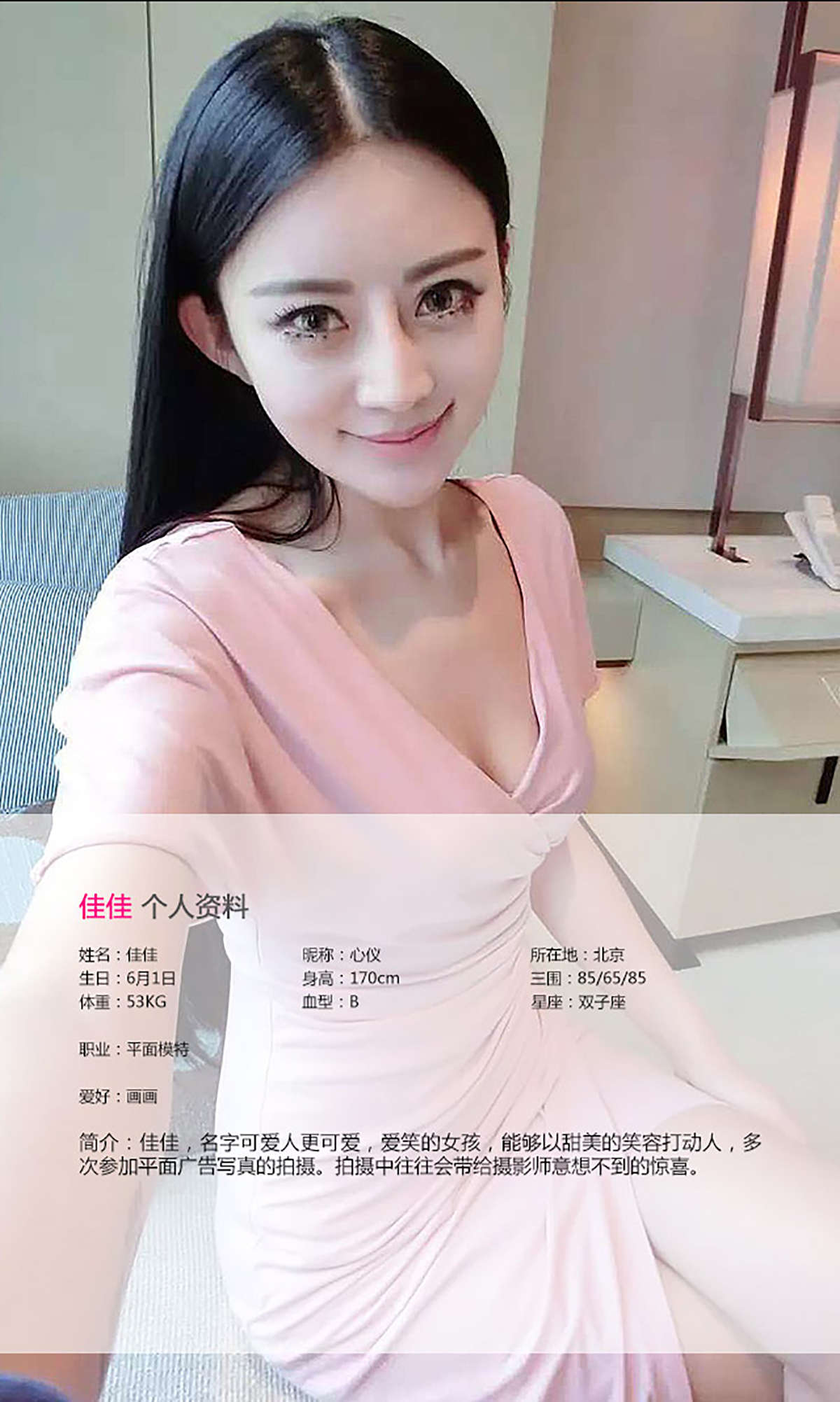 https://www.lss77.com/wp-content/uploads/2019/01/1612-2.jpg