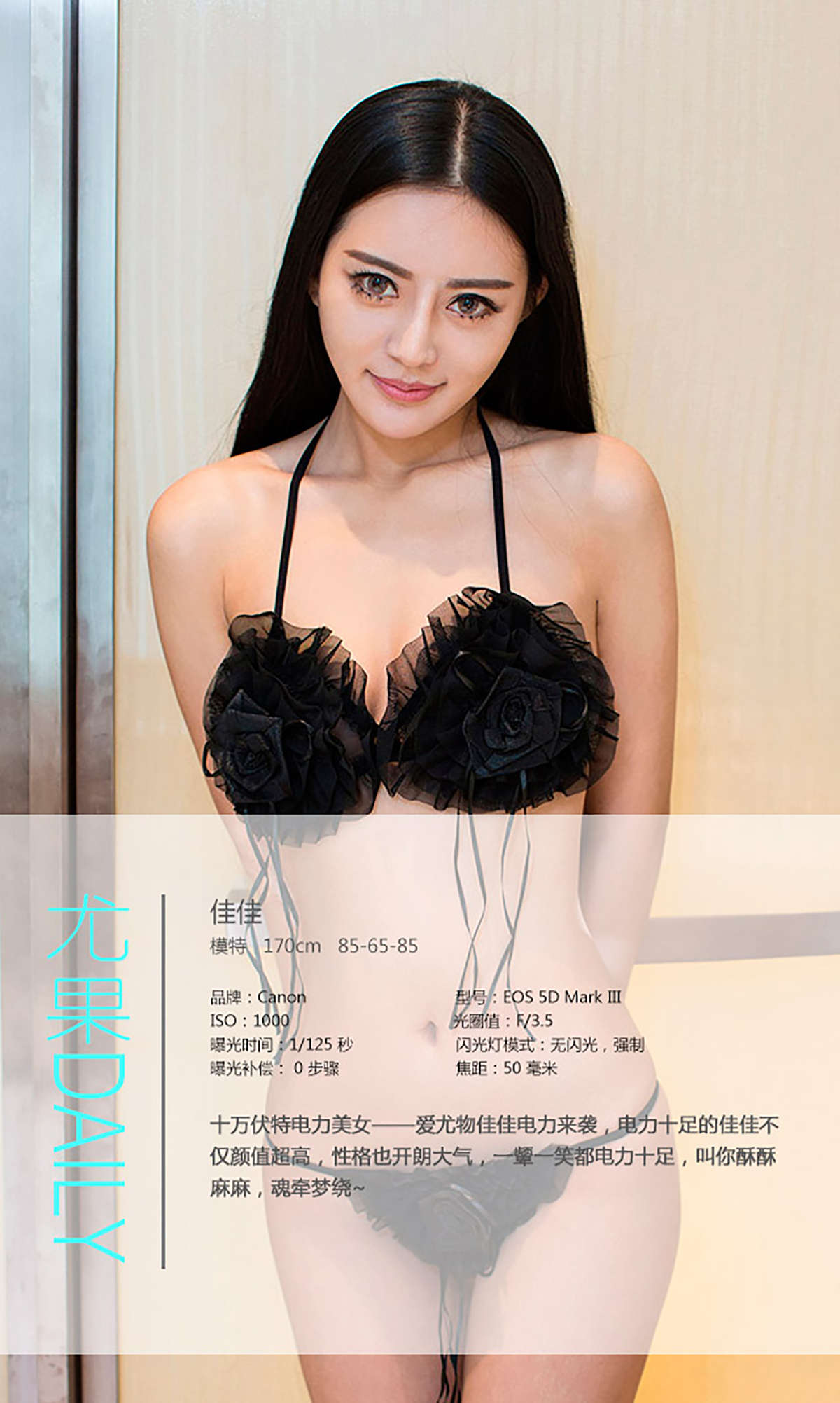 https://www.lss77.com/wp-content/uploads/2019/01/1614-2.jpg