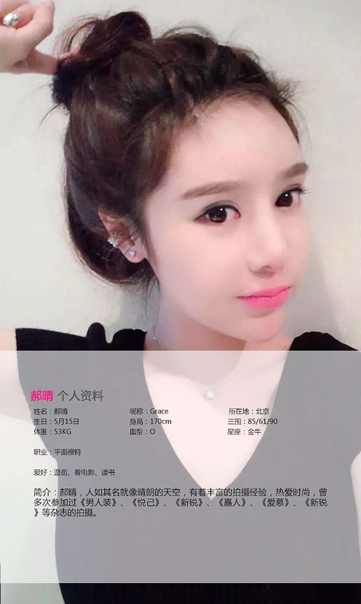 https://www.lss77.com/wp-content/uploads/2019/01/1638.jpg
