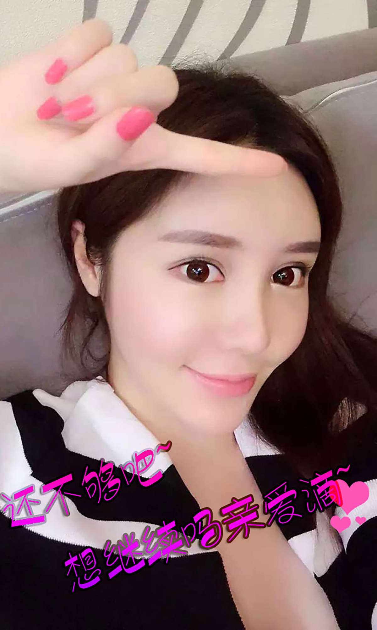 https://www.lss77.com/wp-content/uploads/2019/01/1649.jpg