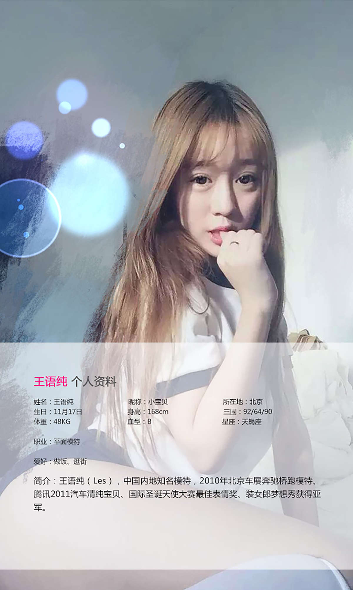 https://www.lss77.com/wp-content/uploads/2019/01/1703.jpg