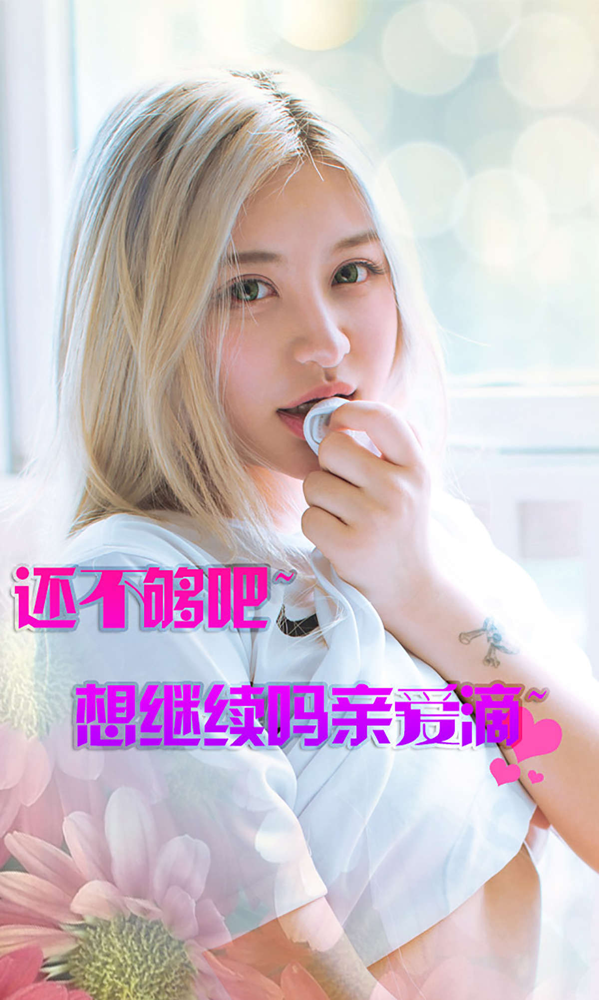 https://www.lss77.com/wp-content/uploads/2019/01/1740-1.jpg