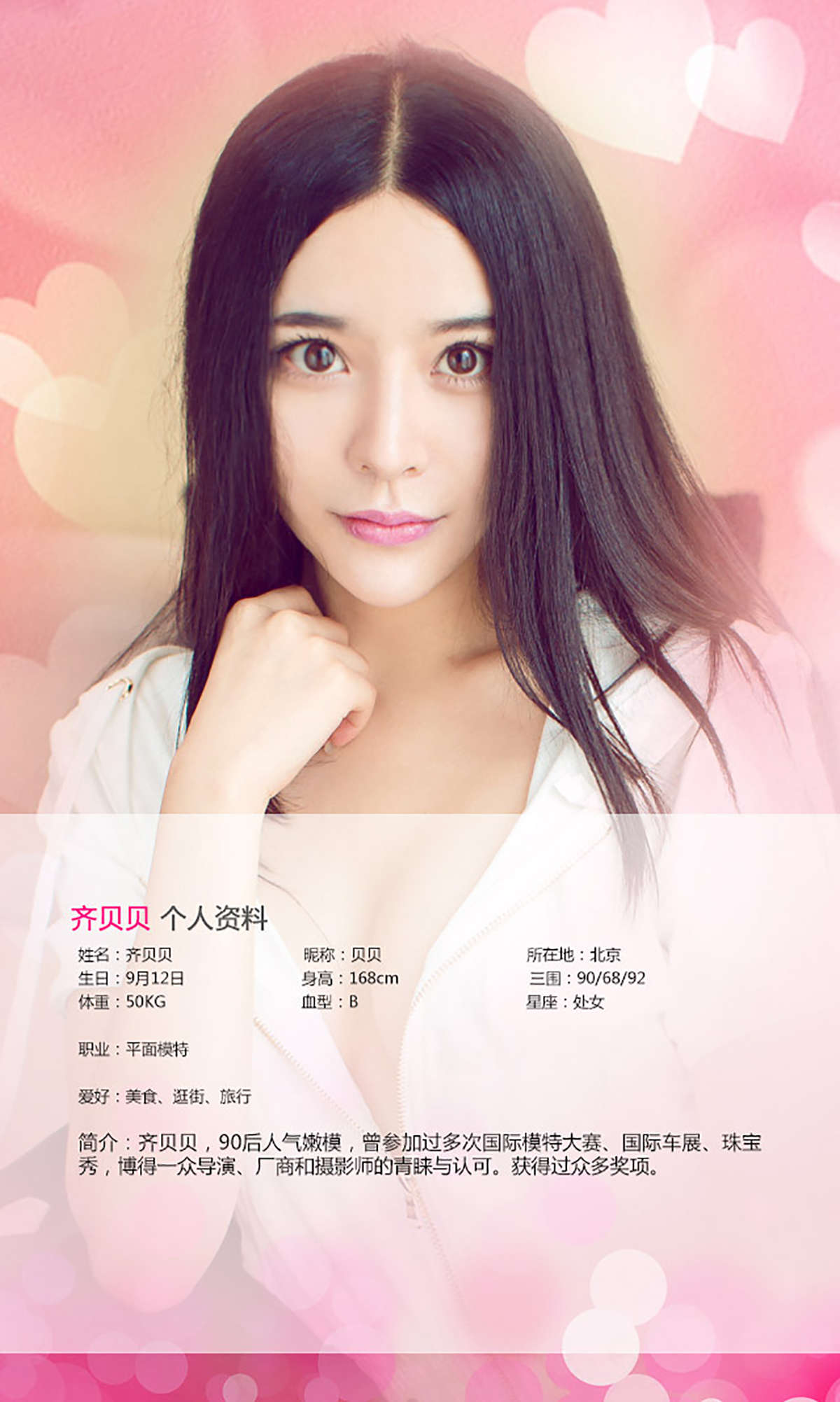 https://www.lss77.com/wp-content/uploads/2019/01/1742.jpg
