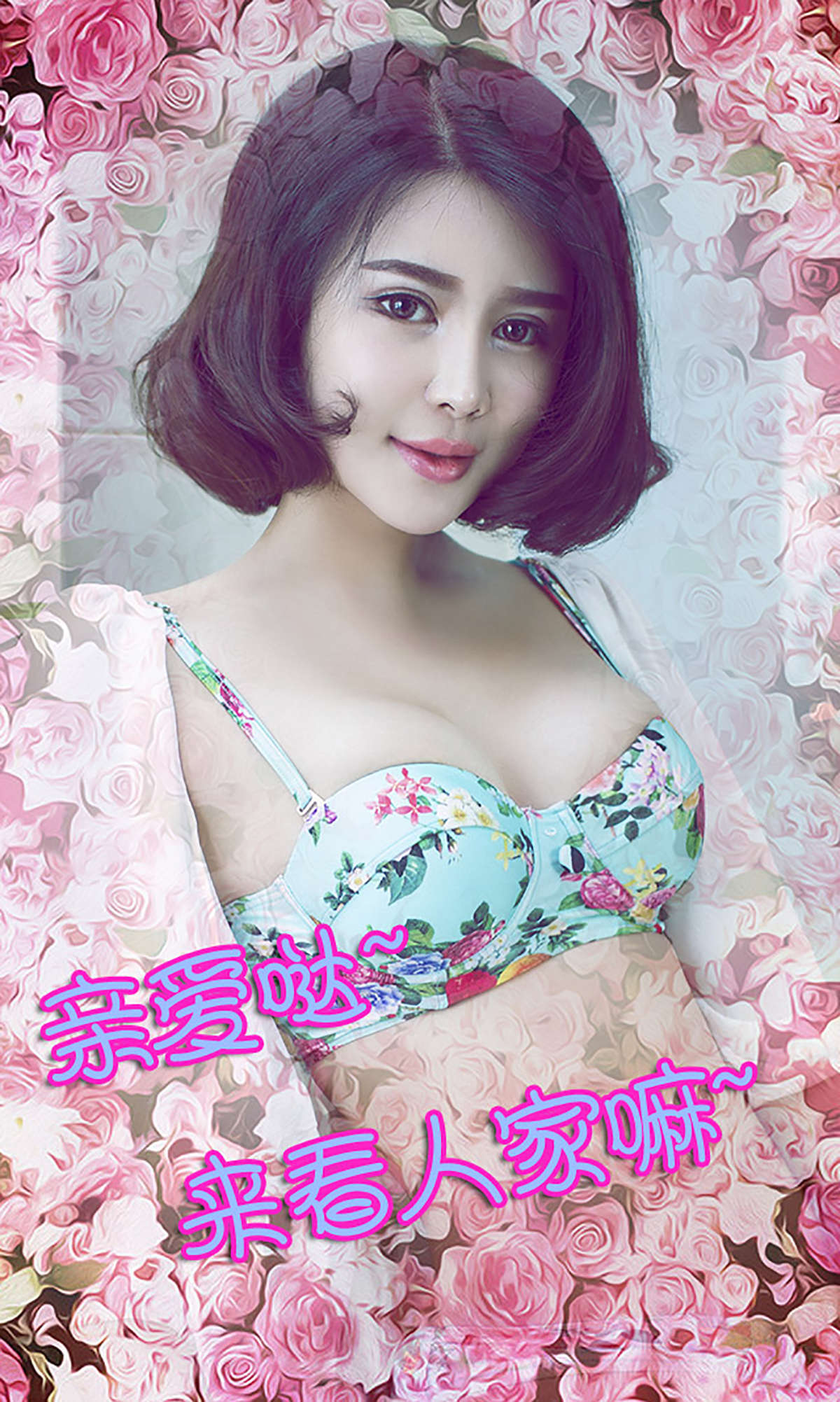 https://www.lss77.com/wp-content/uploads/2019/01/1766-1.jpg