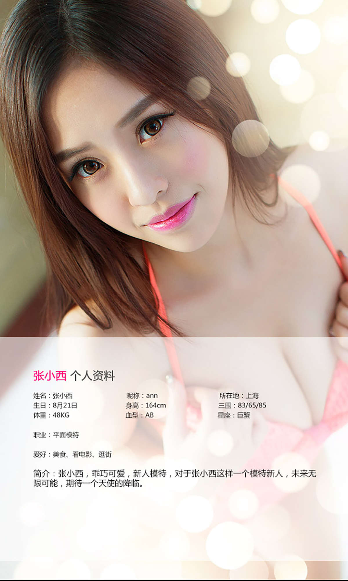 https://www.lss77.com/wp-content/uploads/2019/01/1820-2.jpg