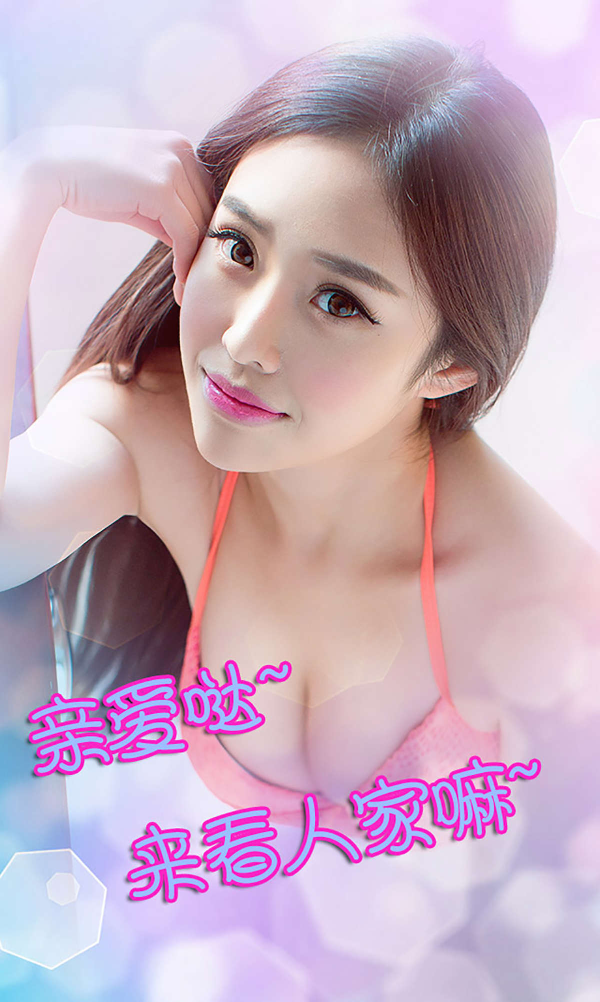 https://www.lss77.com/wp-content/uploads/2019/01/1831-2.jpg