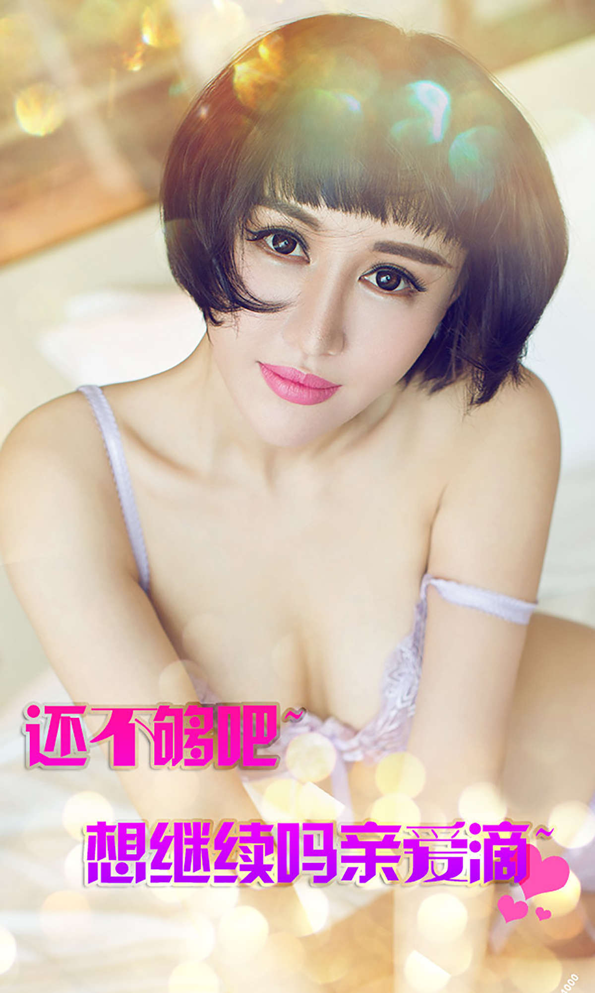 https://www.lss77.com/wp-content/uploads/2019/01/1844.jpg