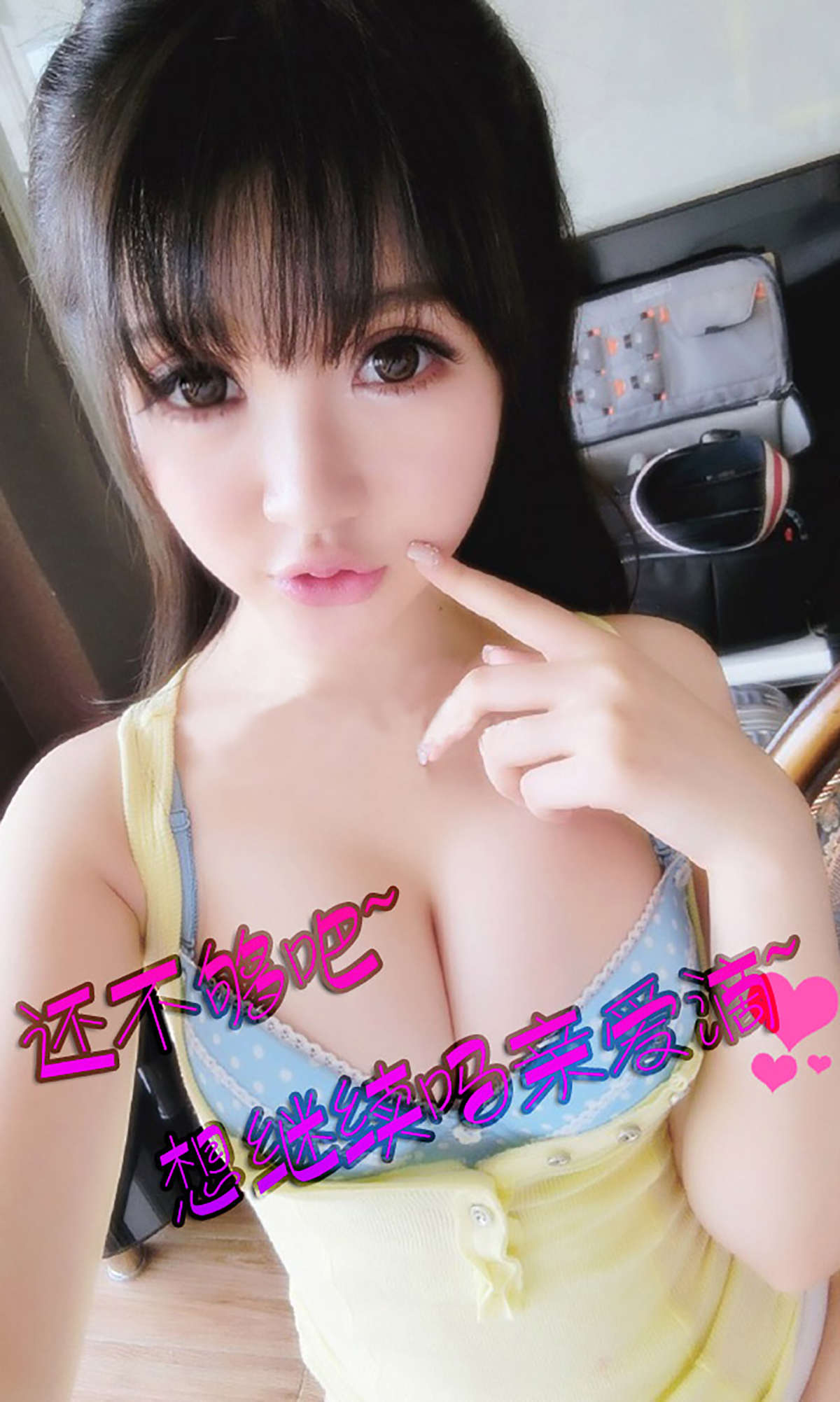 https://www.lss77.com/wp-content/uploads/2019/01/1870-1.jpg