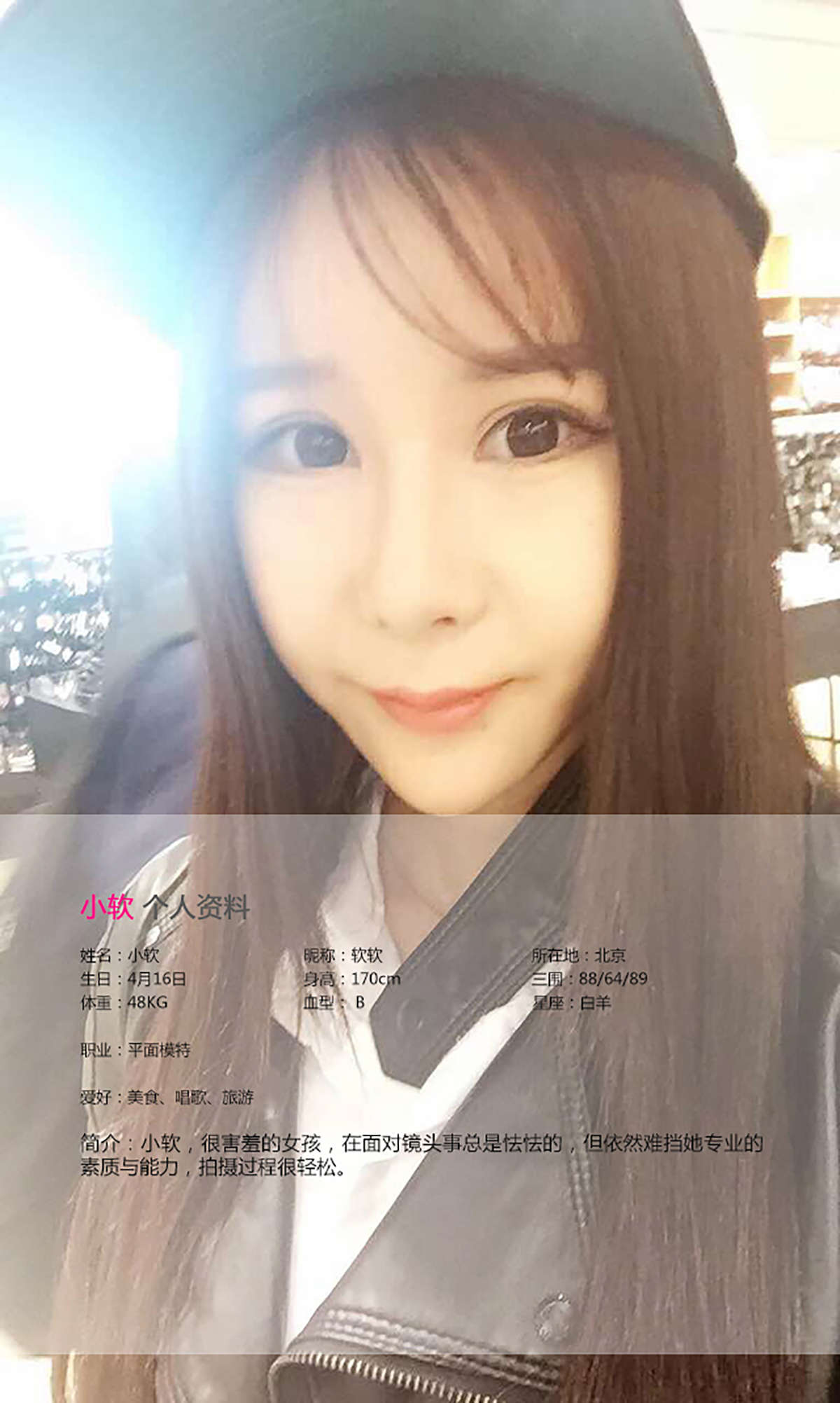 https://www.lss77.com/wp-content/uploads/2019/01/1924-1.jpg