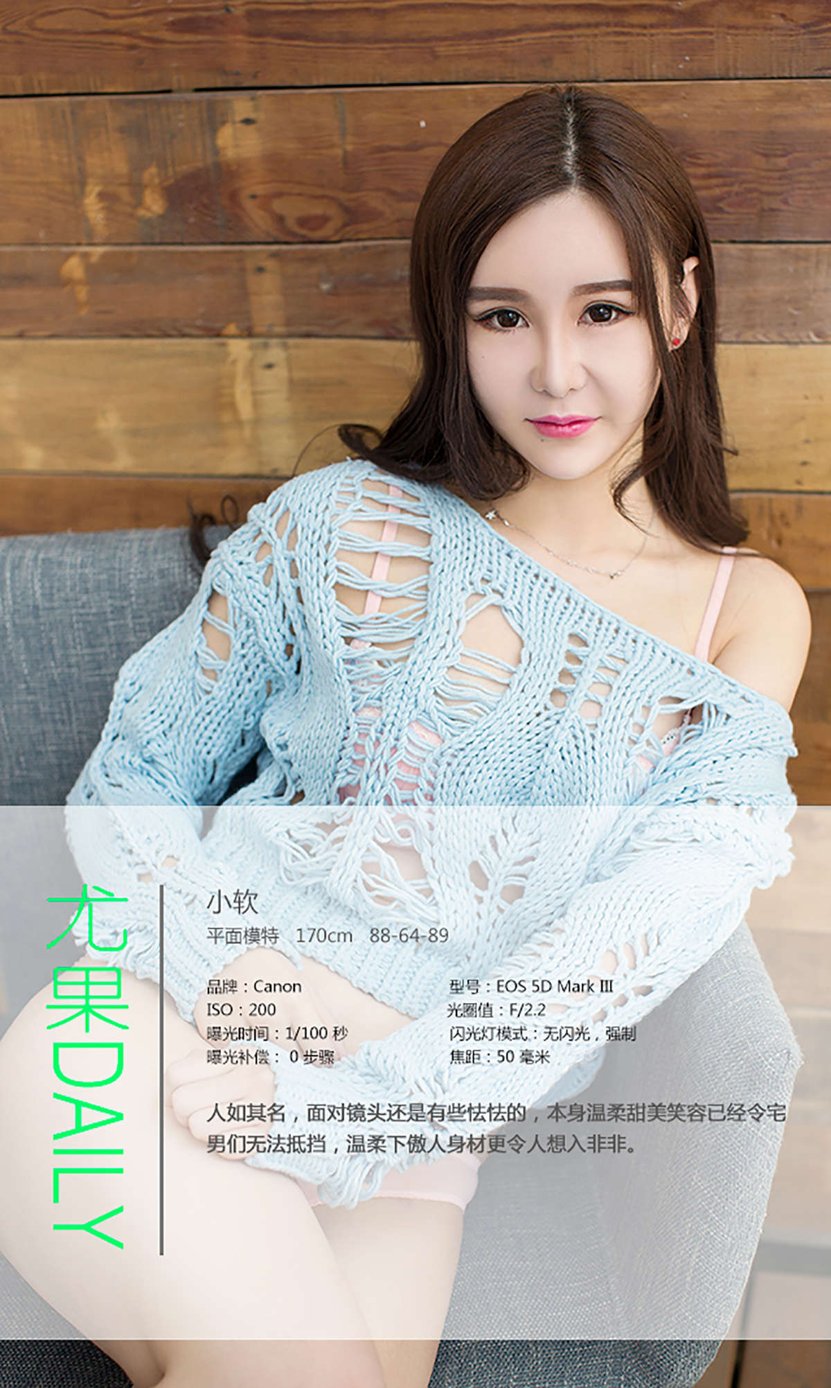 https://www.lss77.com/wp-content/uploads/2019/01/1926-1.jpg