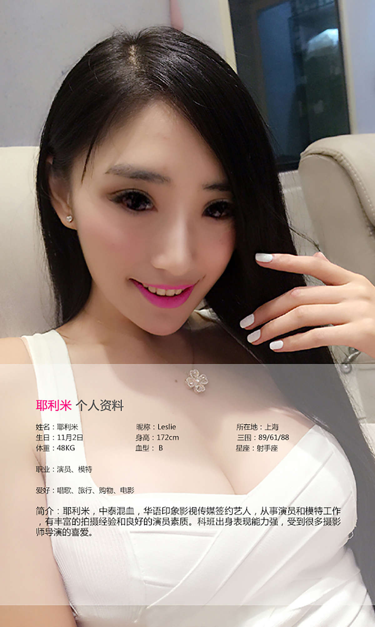 https://www.lss77.com/wp-content/uploads/2019/01/1950.jpg
