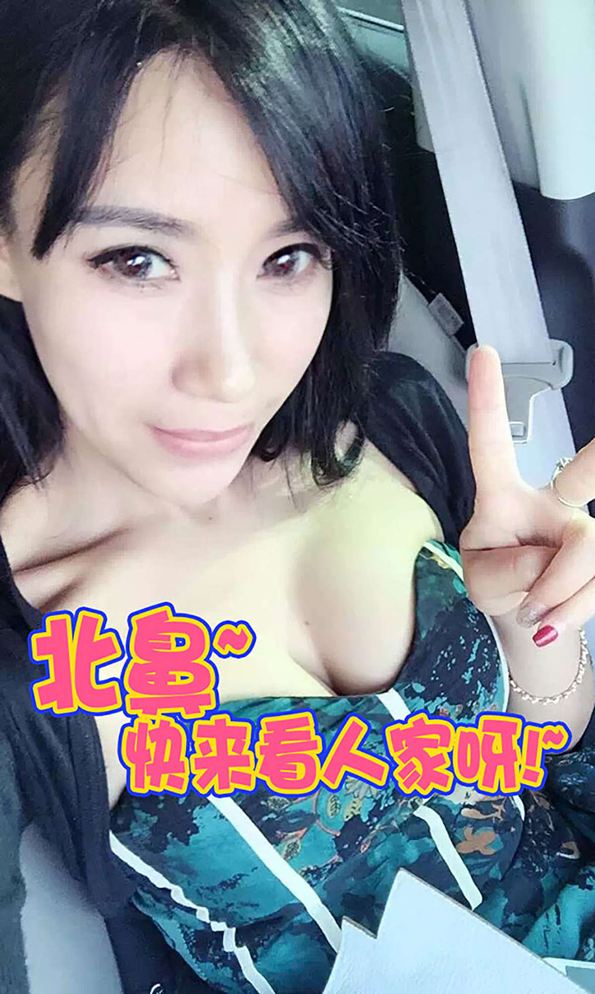 https://www.lss77.com/wp-content/uploads/2019/01/1974.jpg