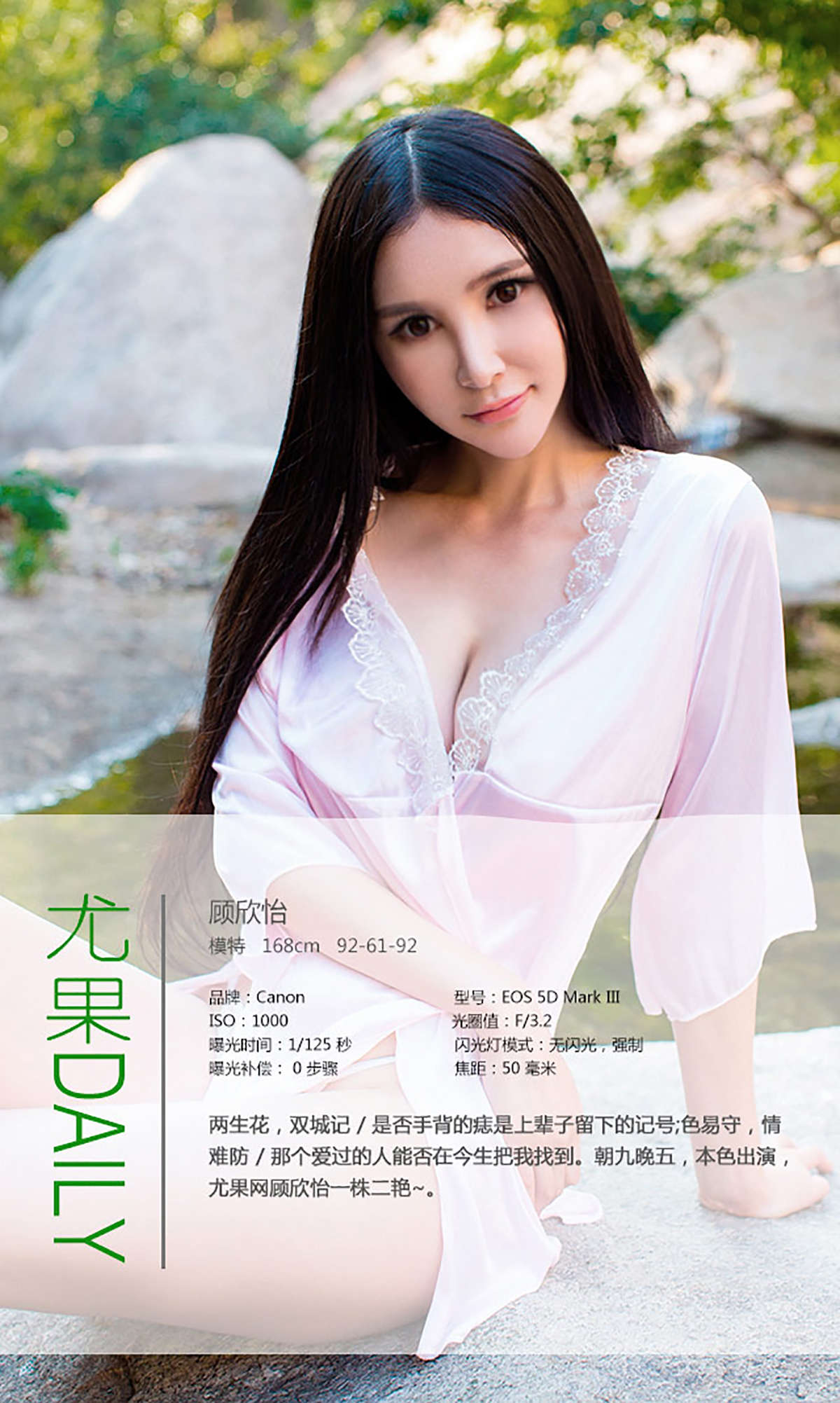 https://www.lss77.com/wp-content/uploads/2019/01/1978.jpg