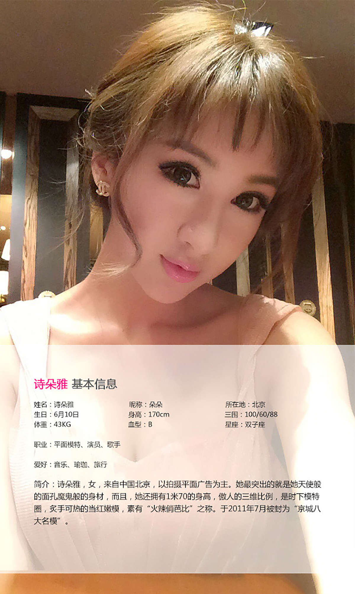 https://www.lss77.com/wp-content/uploads/2019/01/198.jpg