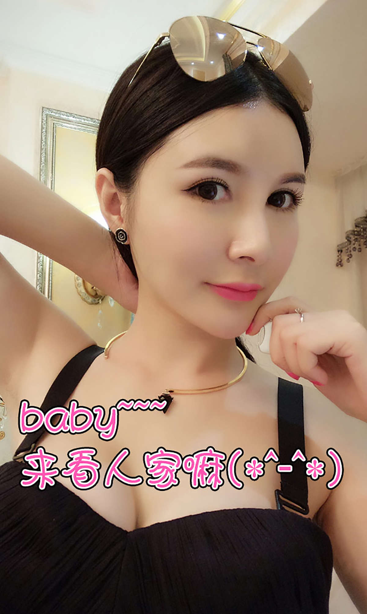 https://www.lss77.com/wp-content/uploads/2019/01/1987.jpg