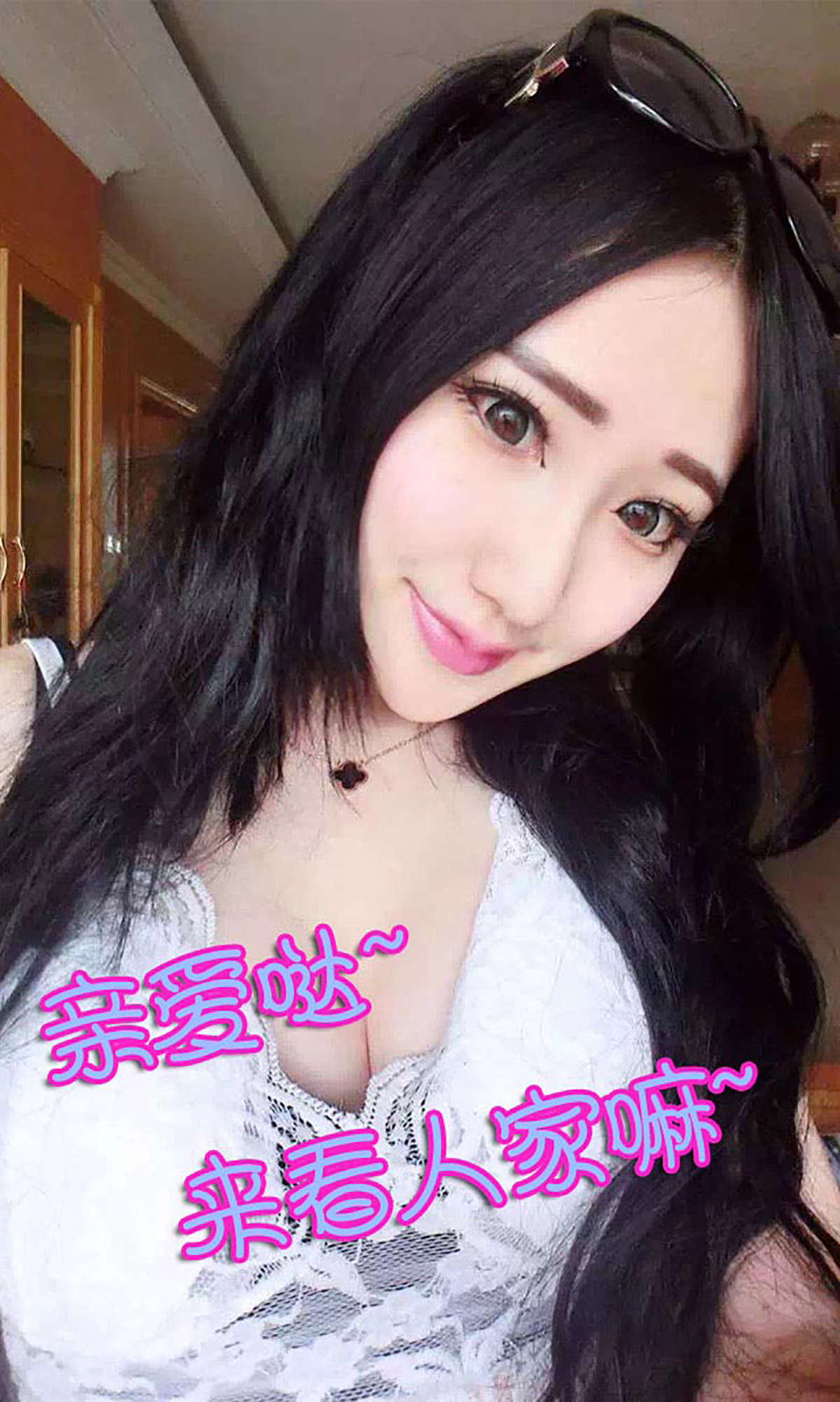 https://www.lss77.com/wp-content/uploads/2019/01/2013-2.jpg