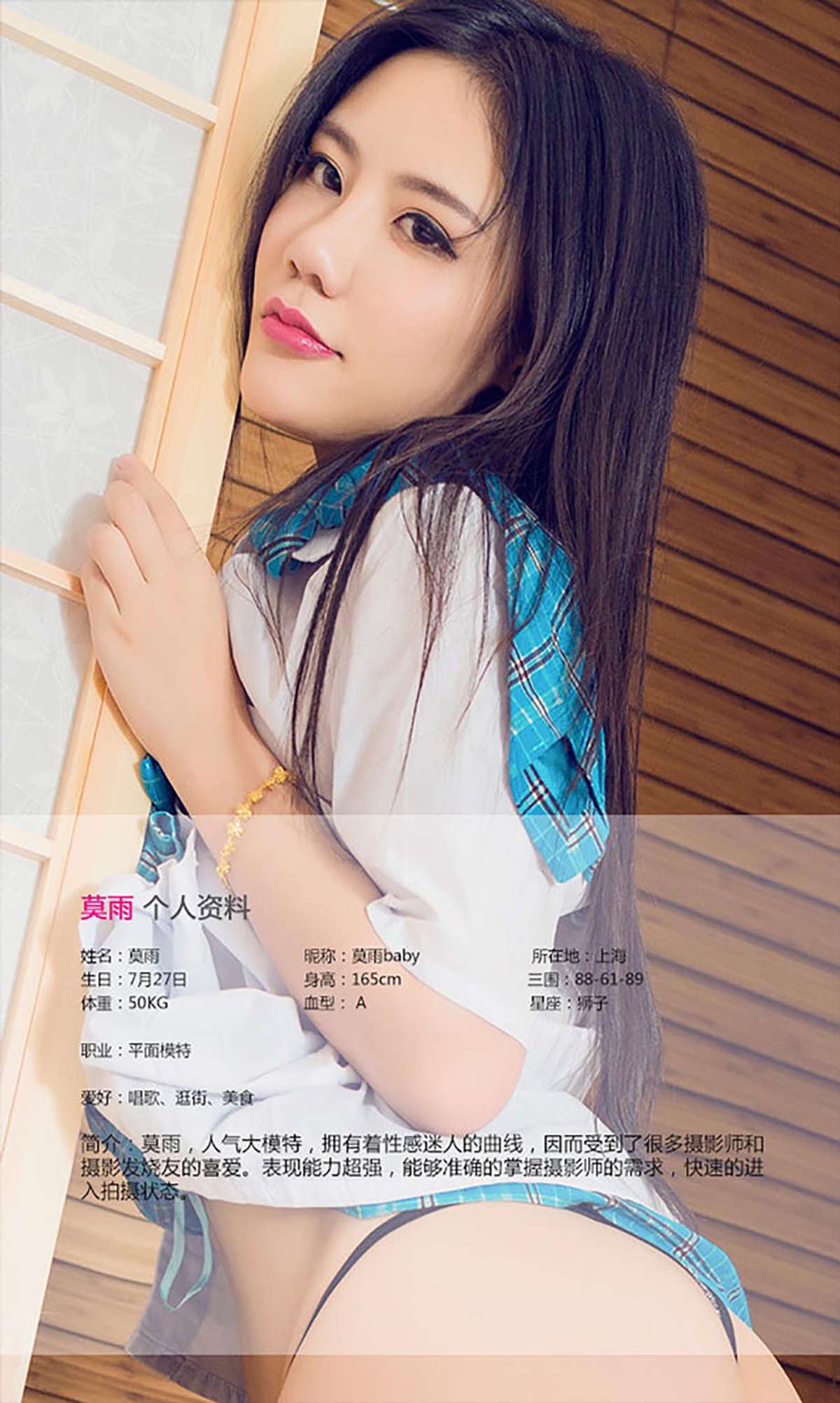 https://www.lss77.com/wp-content/uploads/2019/01/2015-1.jpg