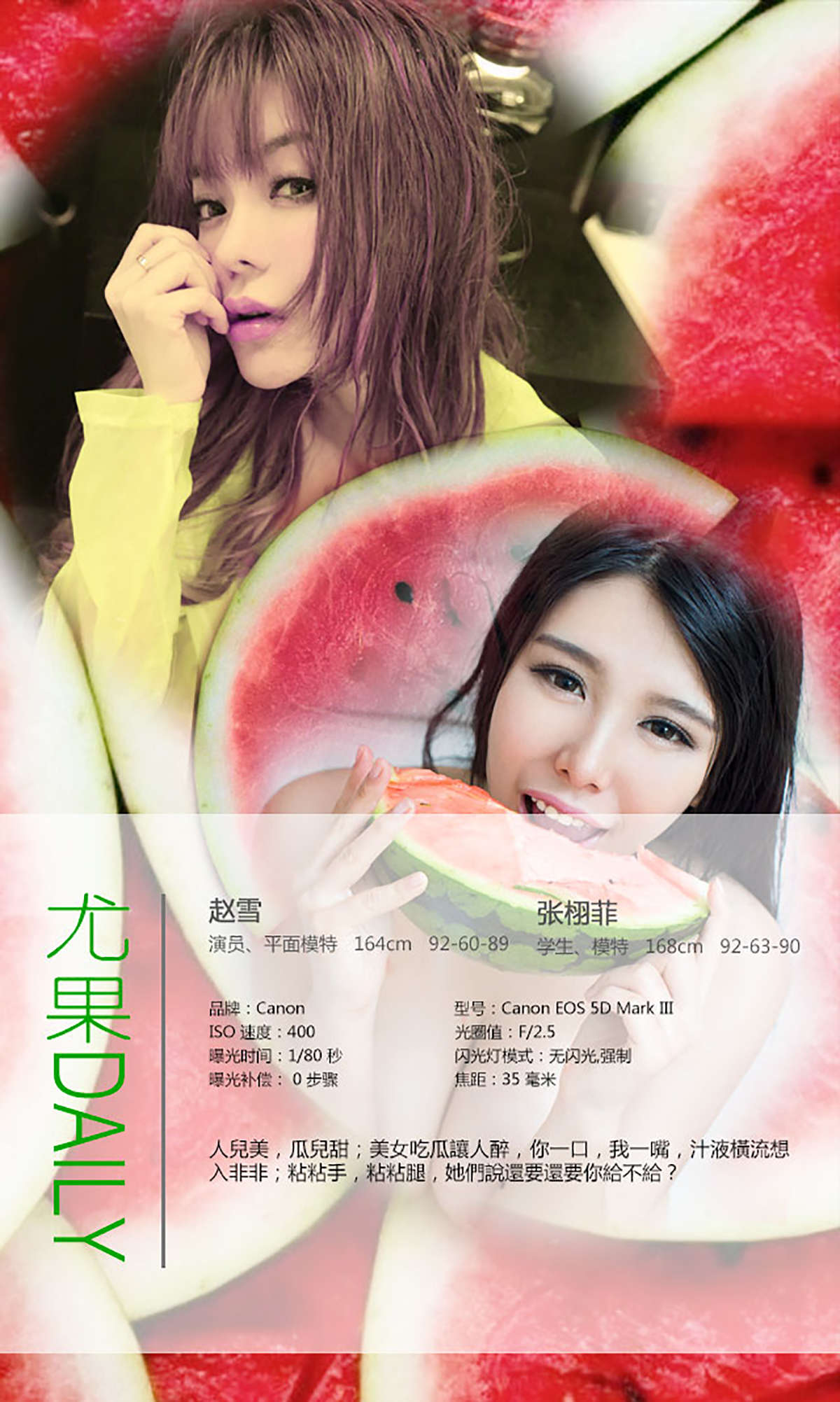 https://www.lss77.com/wp-content/uploads/2019/01/2043-1.jpg