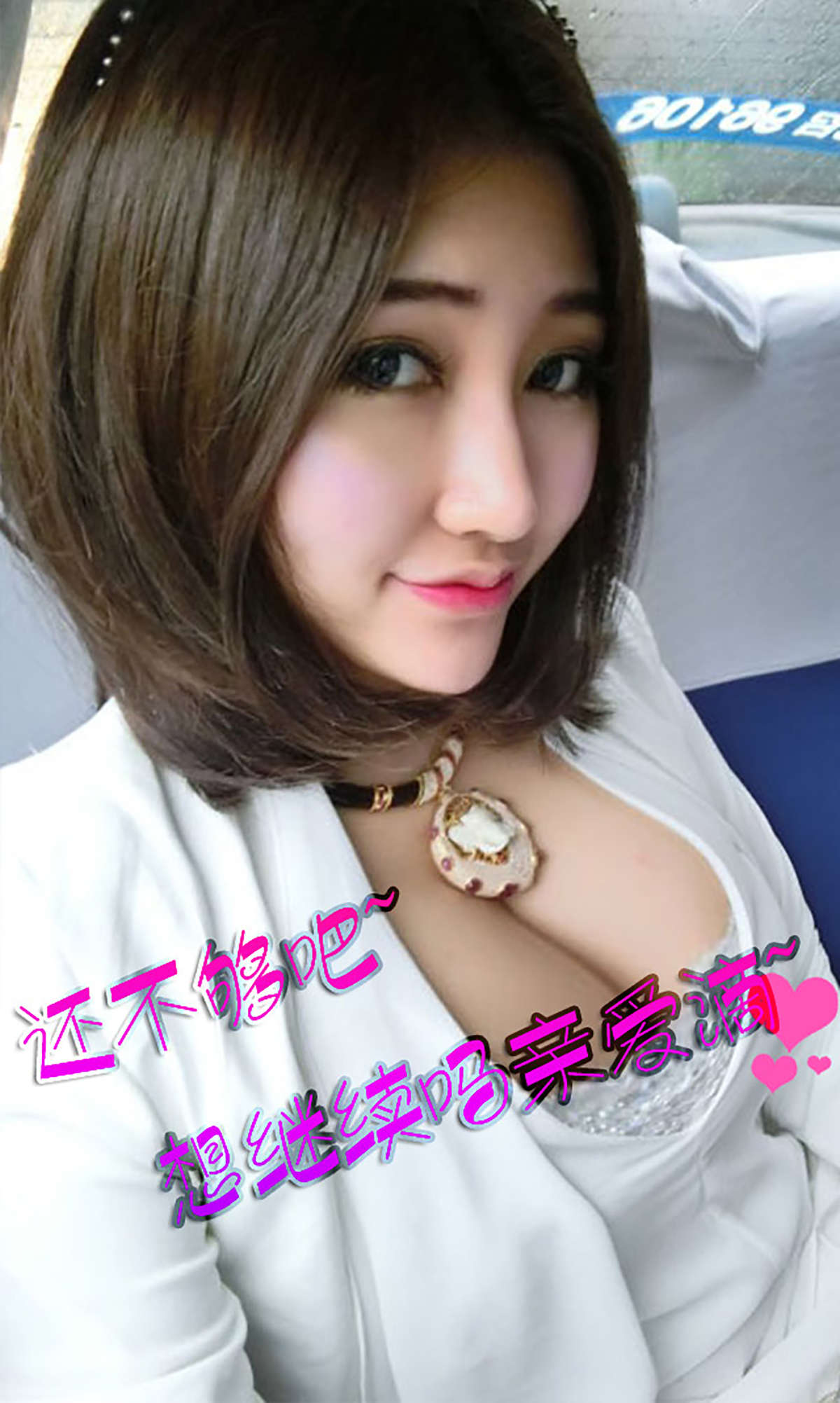 https://www.lss77.com/wp-content/uploads/2019/01/2091.jpg