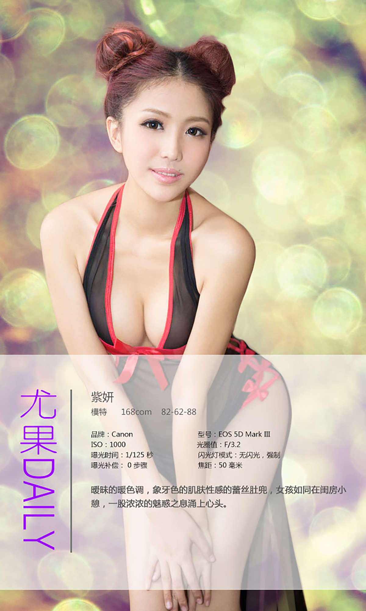 https://www.lss77.com/wp-content/uploads/2019/01/2095-1.jpg
